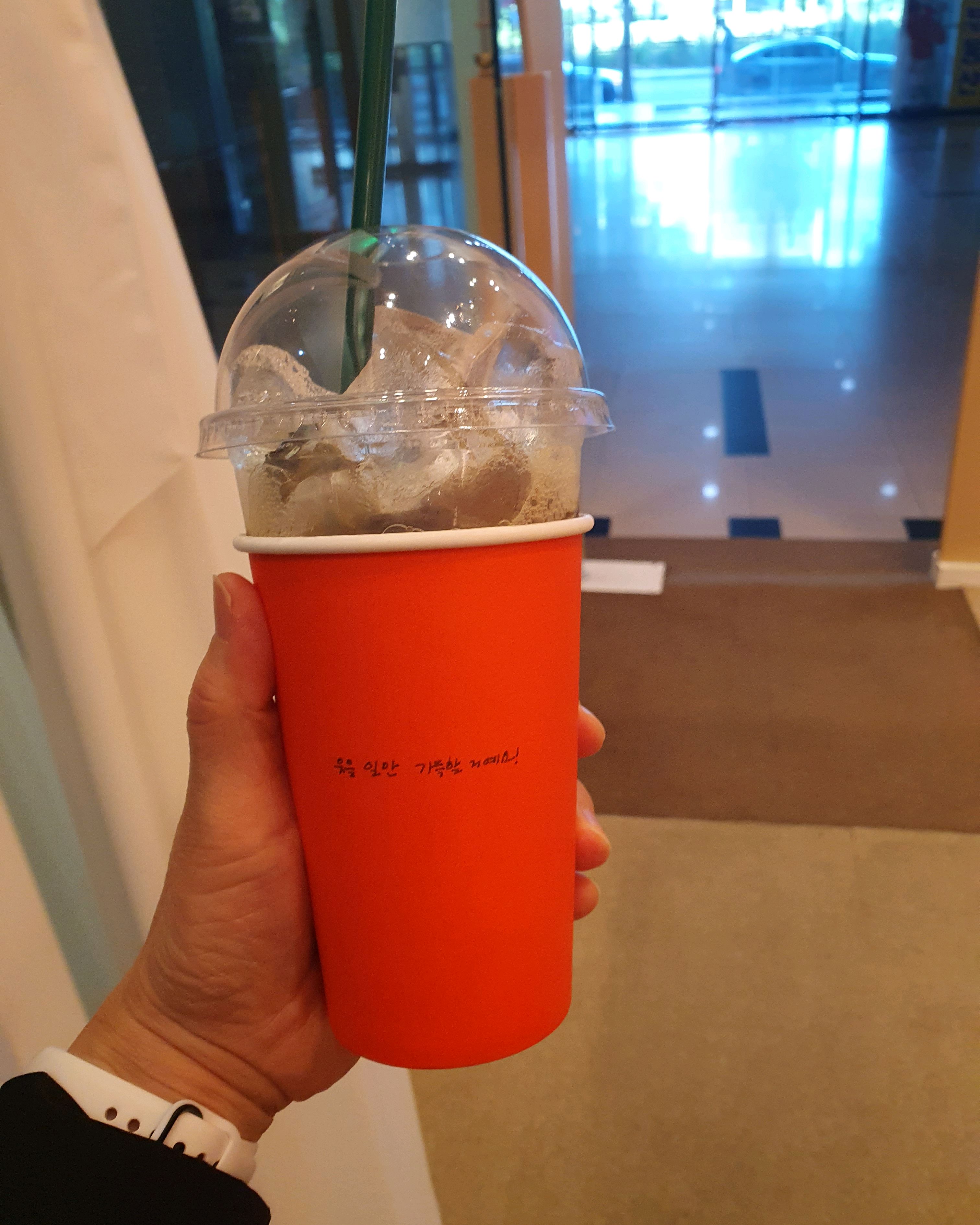 오리역 맛집 그린나래 라온제나 내돈내산 방문리뷰