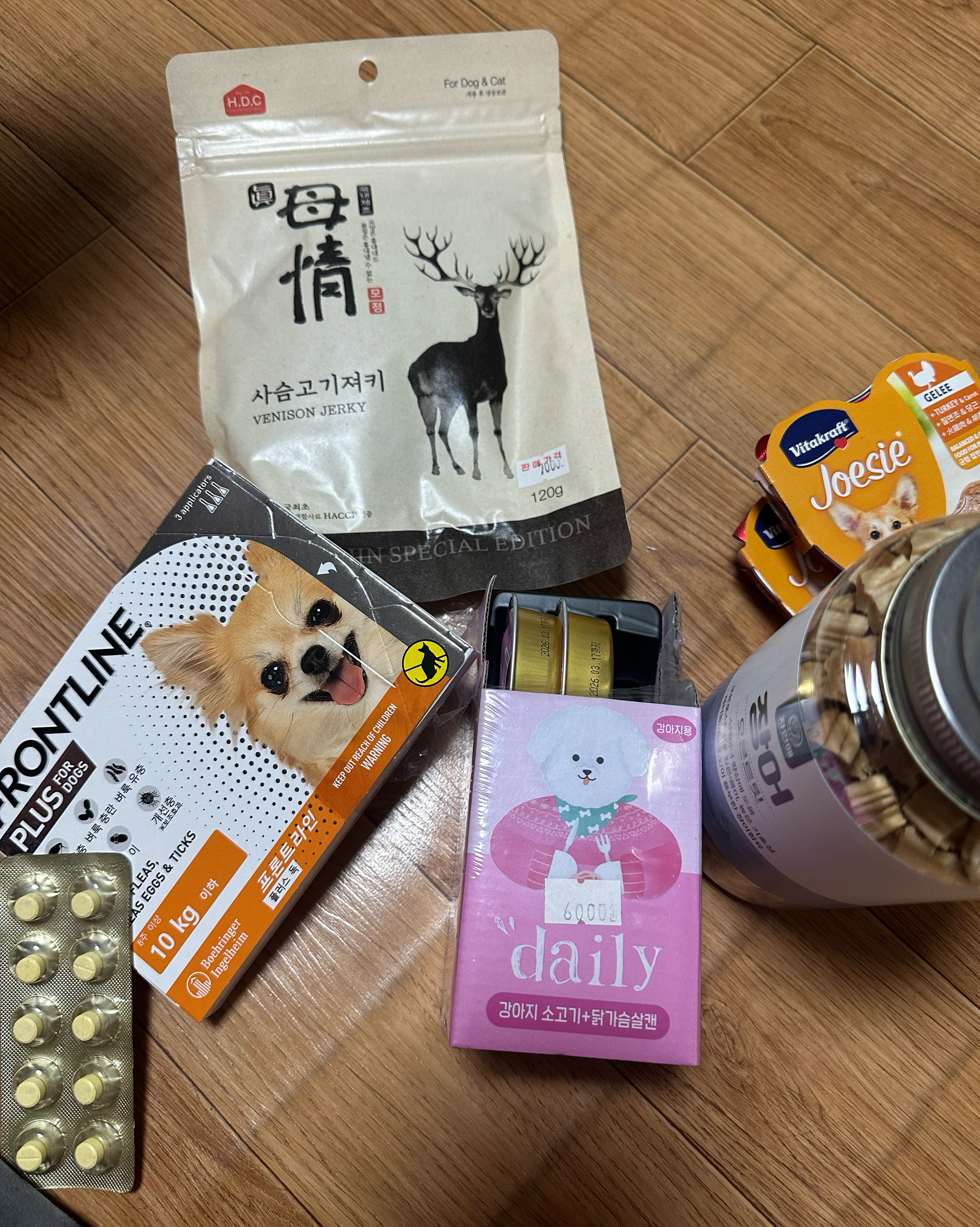 리뷰 사진 1