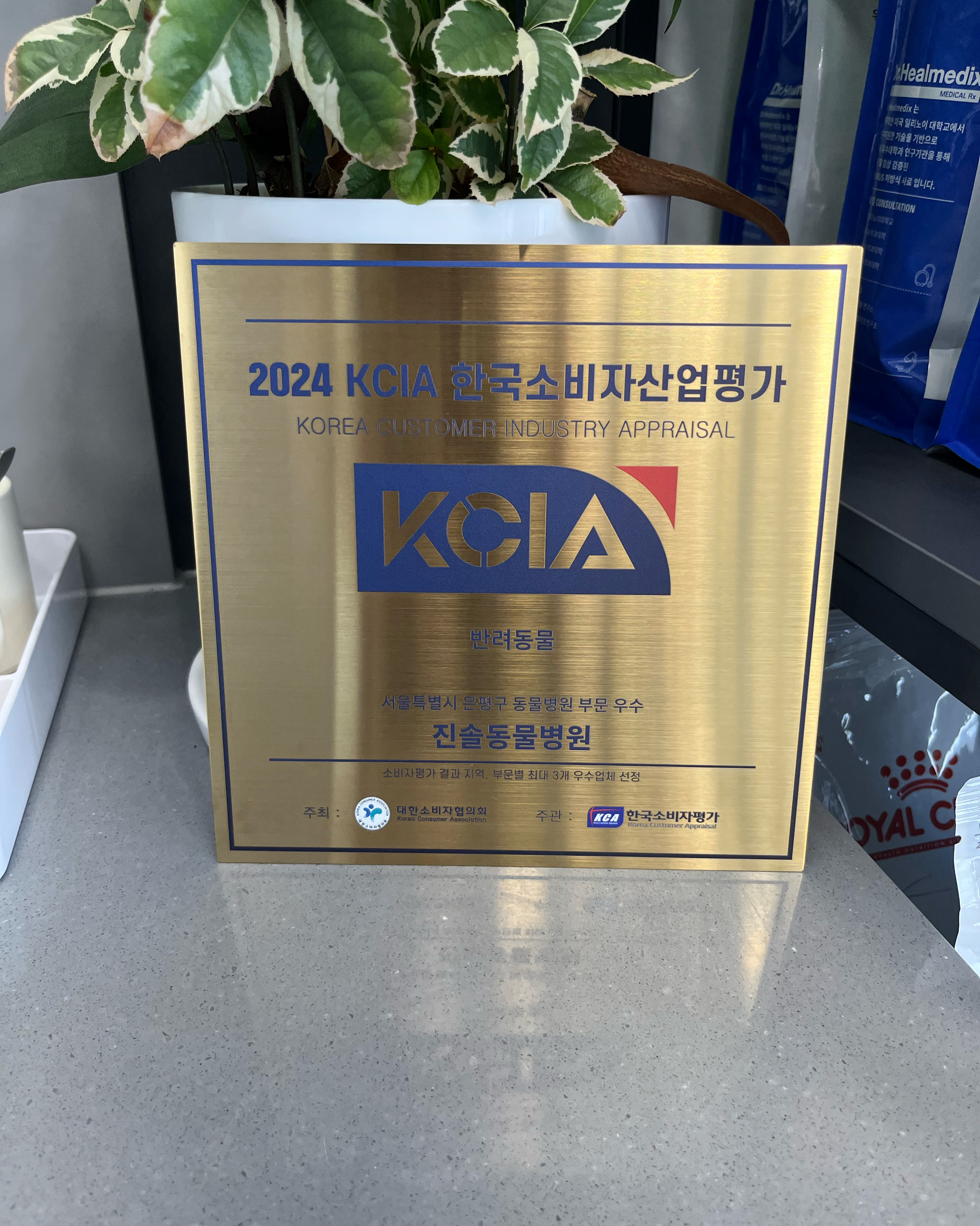 리뷰 사진 3