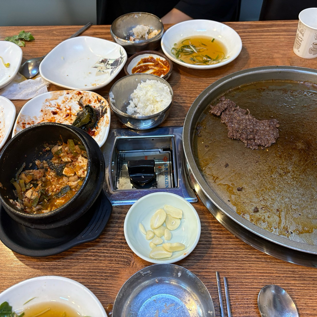 
왕십리역식당 최영희언양불고기