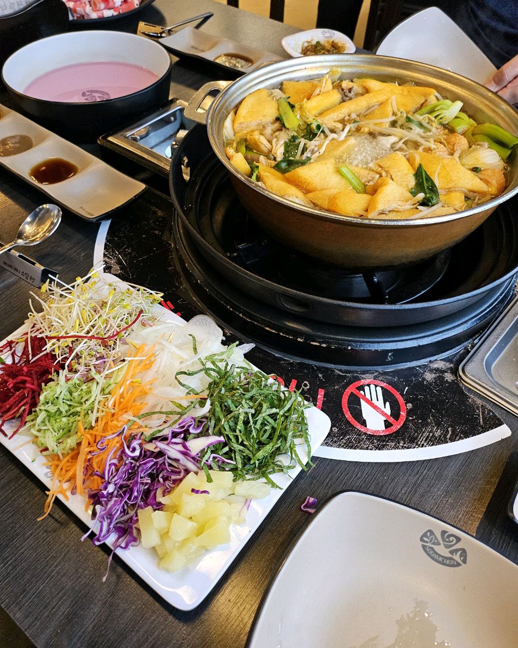 무한리필 이라서 좋아하는 야채 마음껏먹을수 - 서창동 맛집 소담촌 서창점