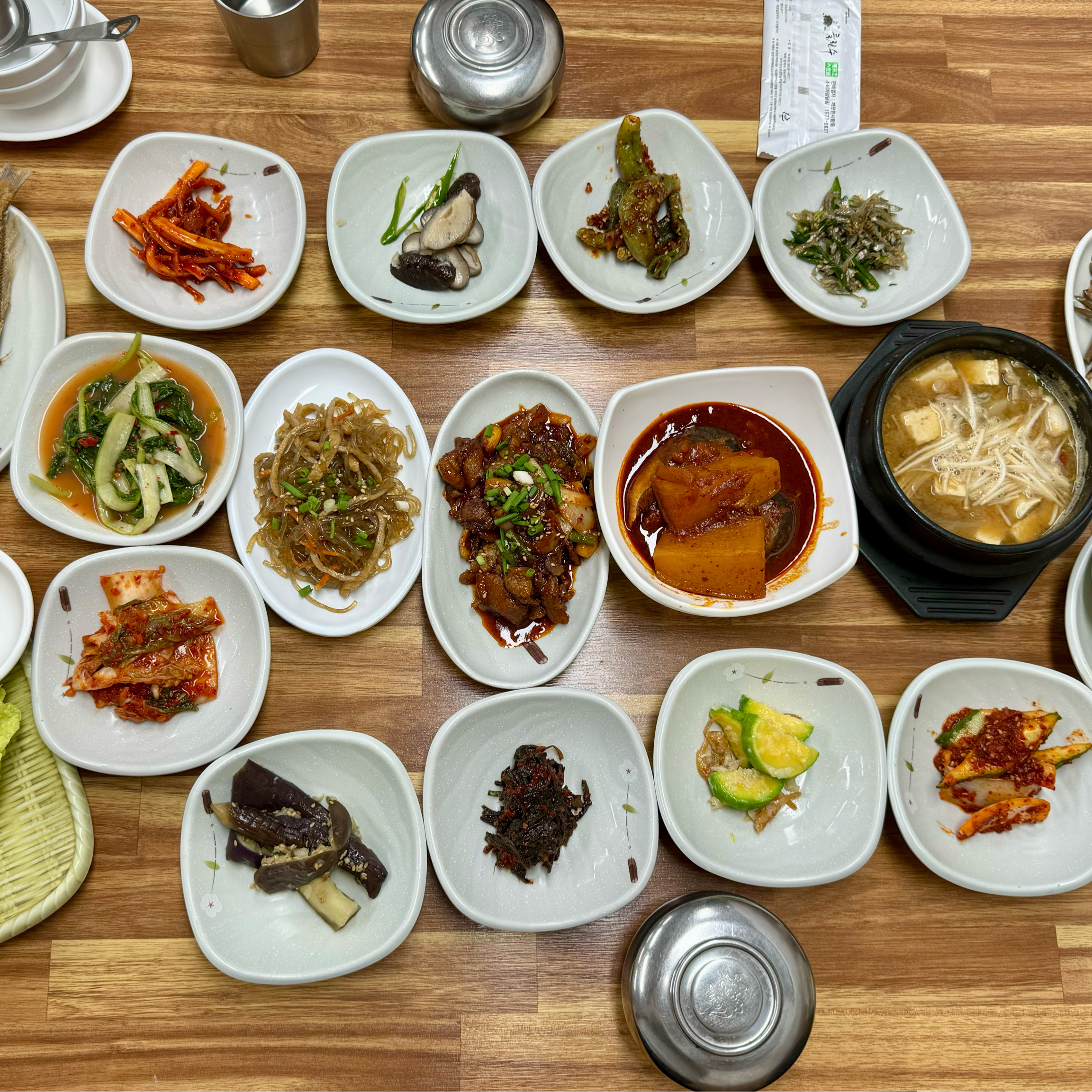 [부산역 맛집 정다운밥상] 직접 가본 로컬 리뷰