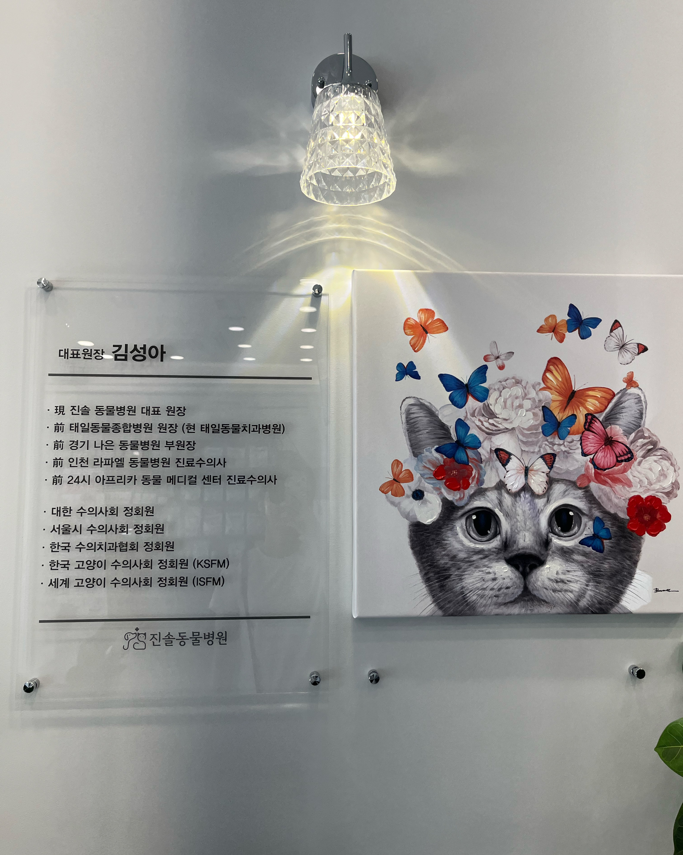 리뷰 사진 1