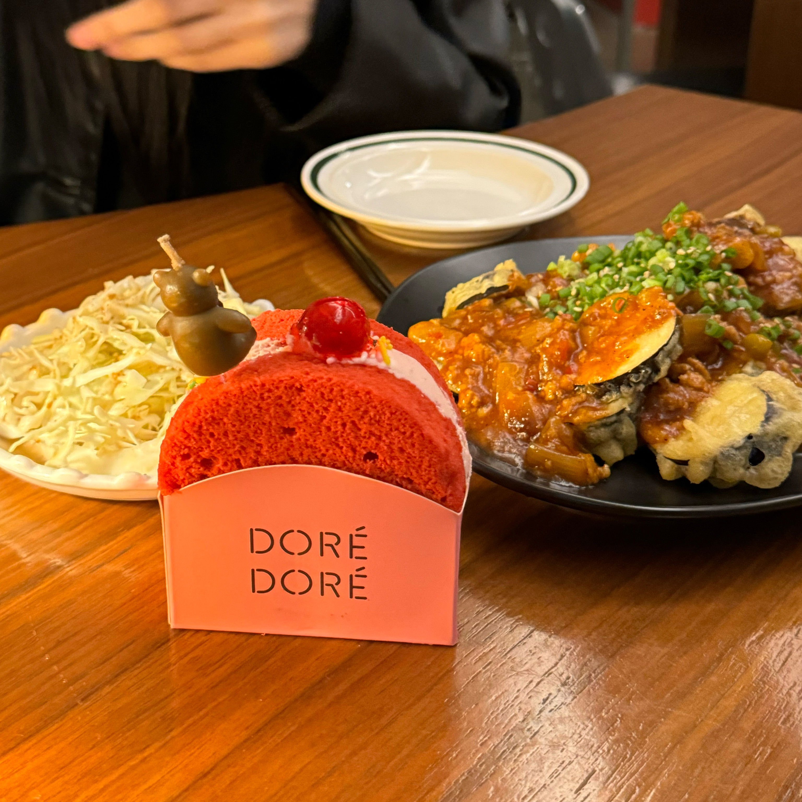 사진을 대충 찍어서 죄송하네요ㅠㅠ 너무 맛있어요! 불당동에서 먹은 가지튀김중에 제일 맛있었