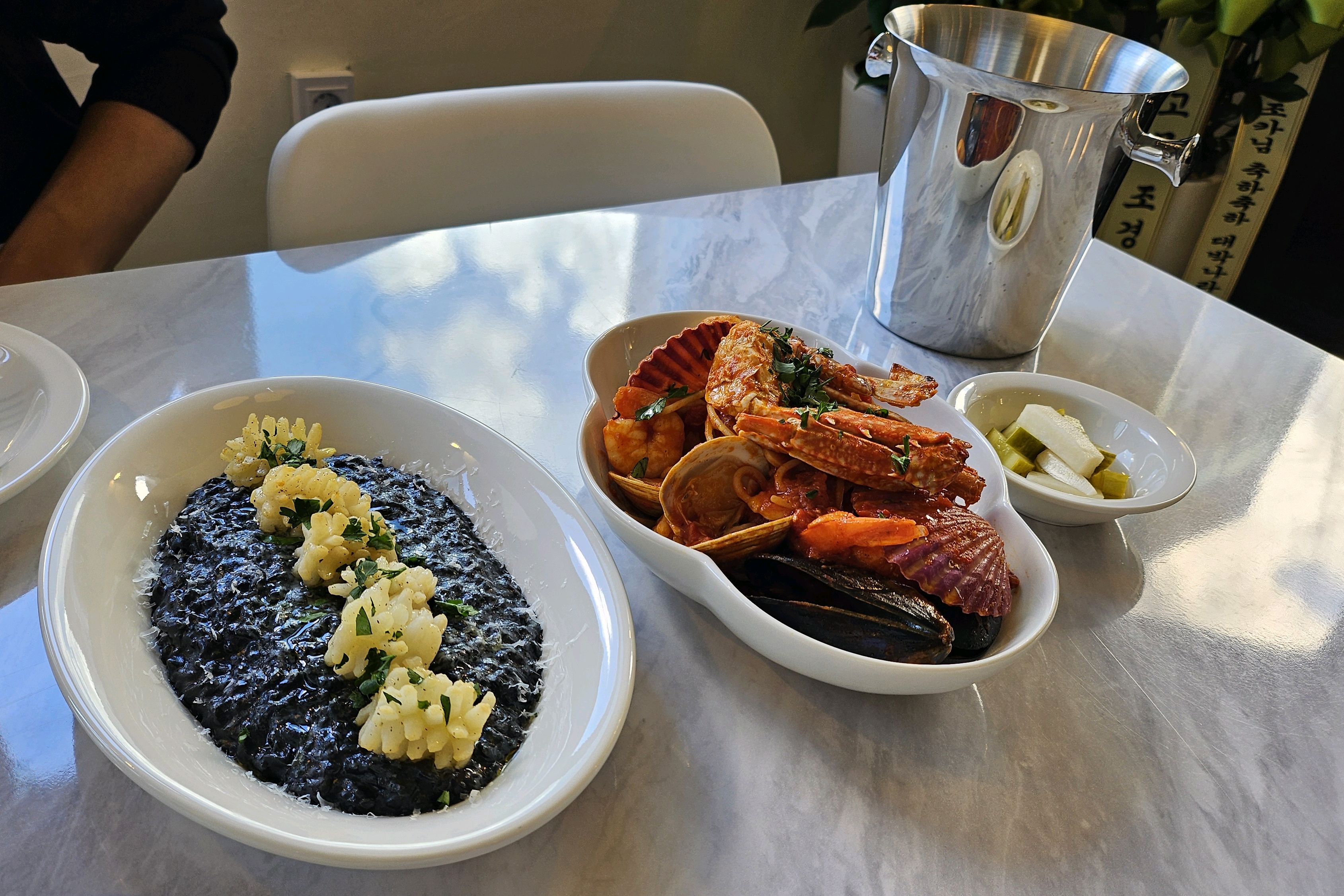 서울시 강남구 일원동 맛집 이태리일원