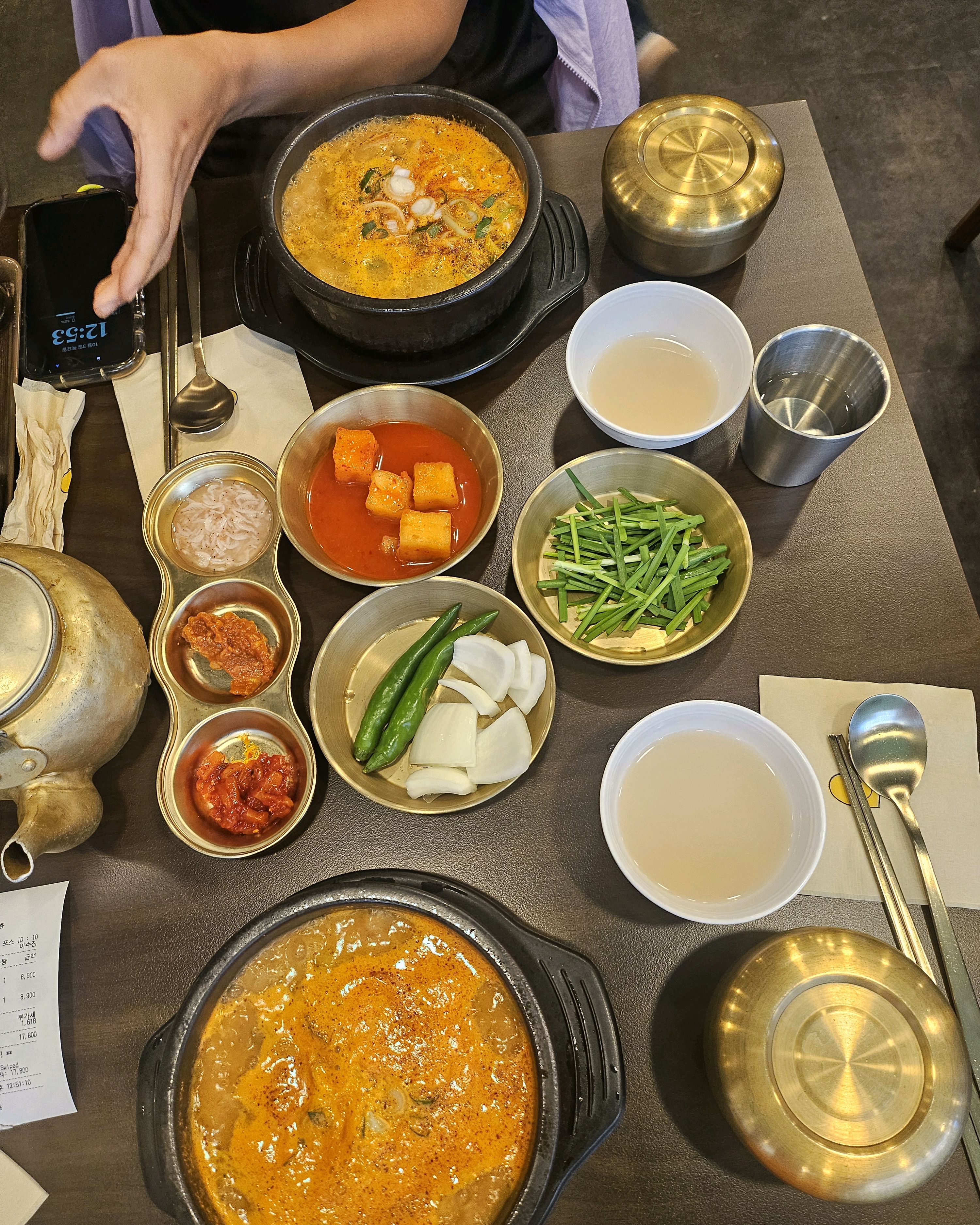 
서울시 동작구 노량진 맛집 정남옥 노량진점