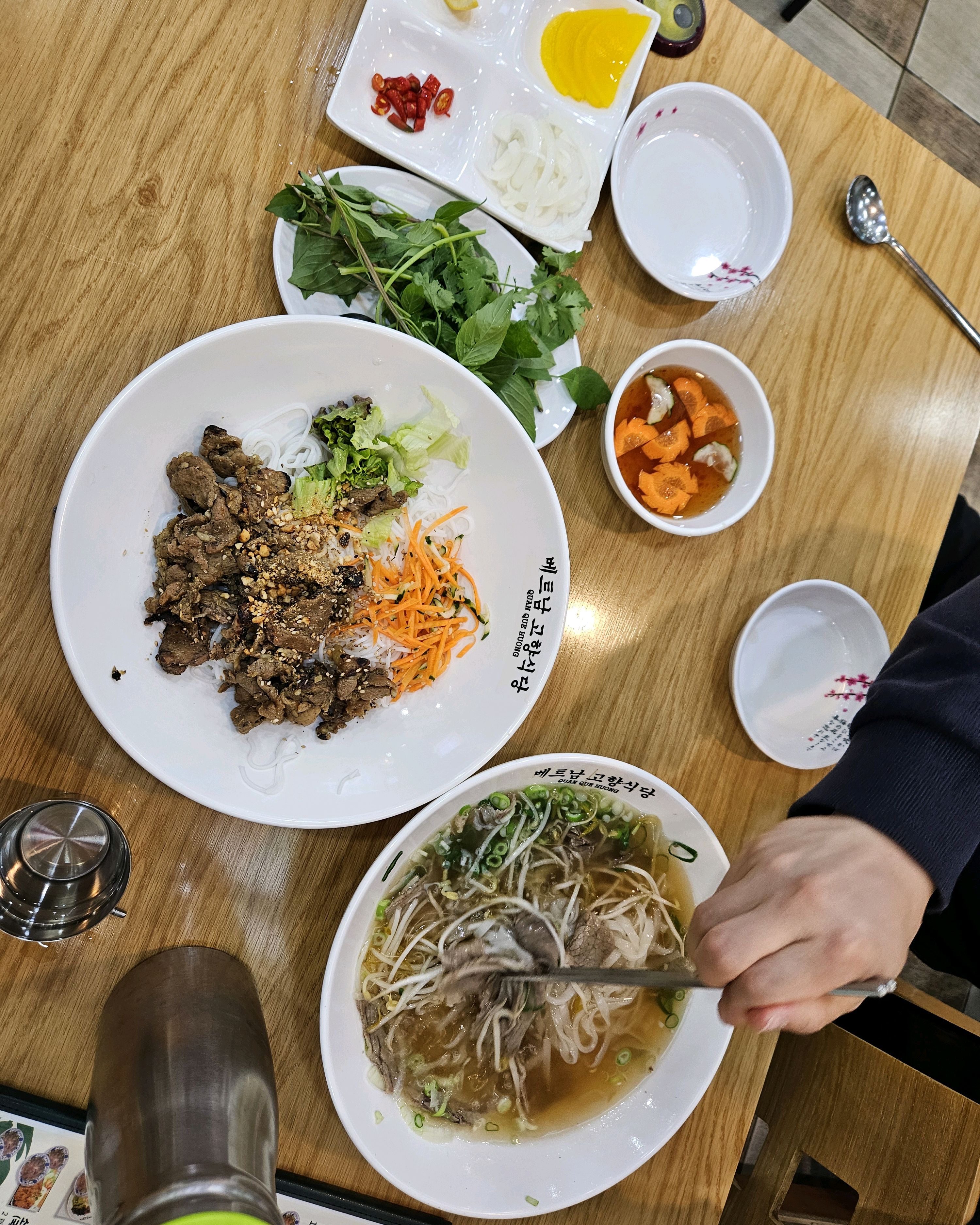 
안산역식당 베트남고향식당