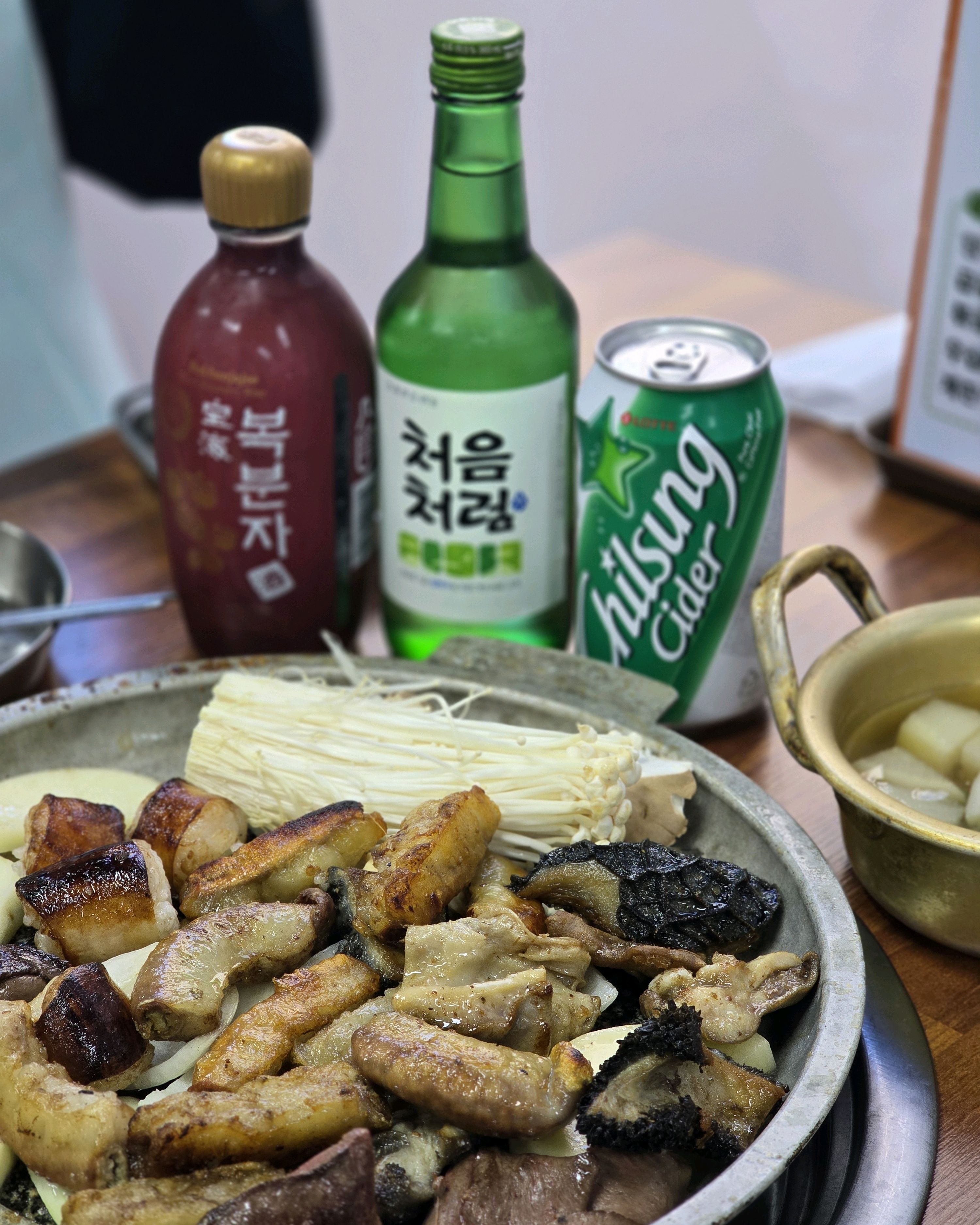 Guro Station Restaurant, Dawn Restaurant, Yanggopchang