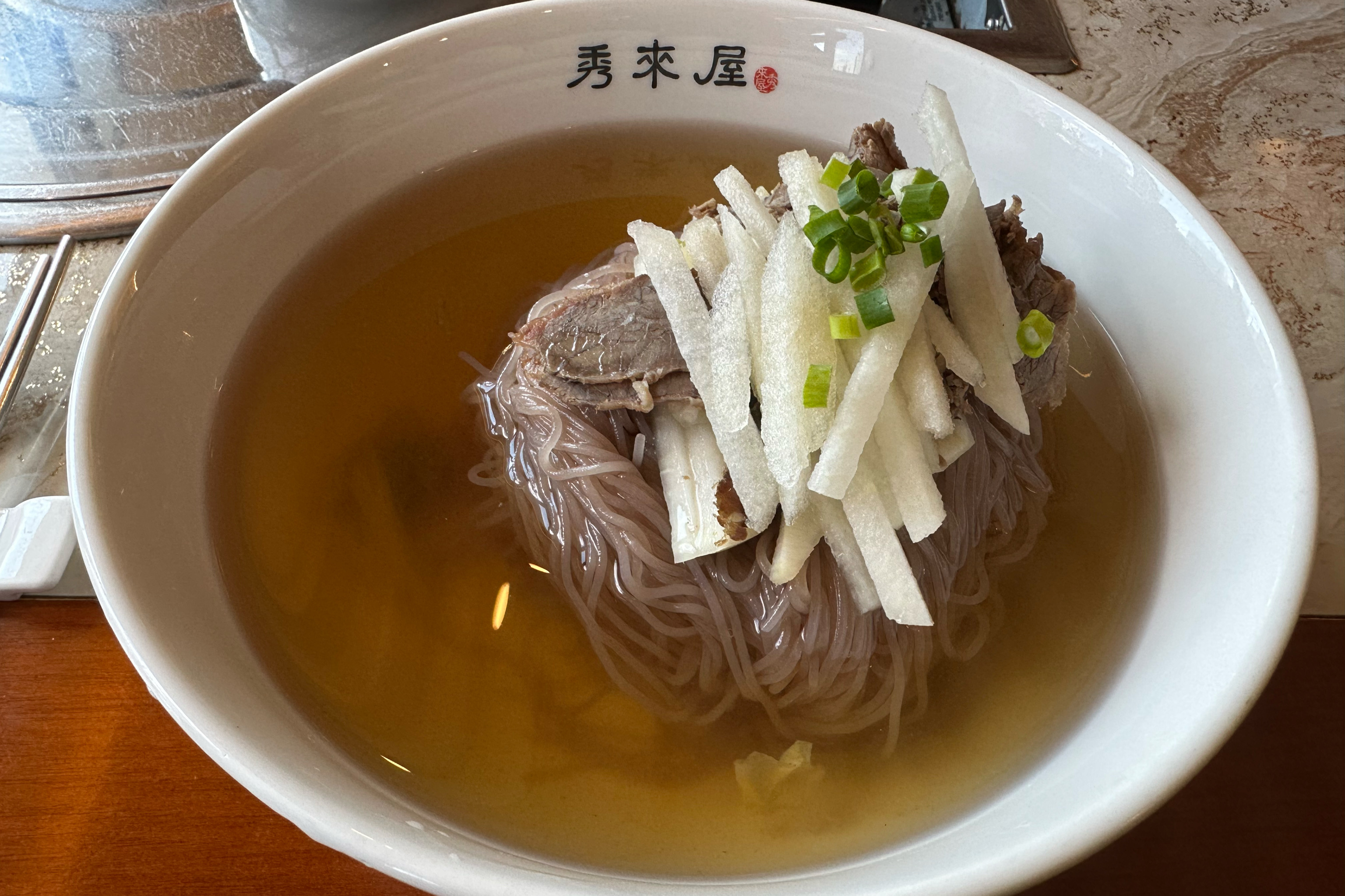 정자역 맛집 수래옥 궁내본점 내돈내산 방문후기
