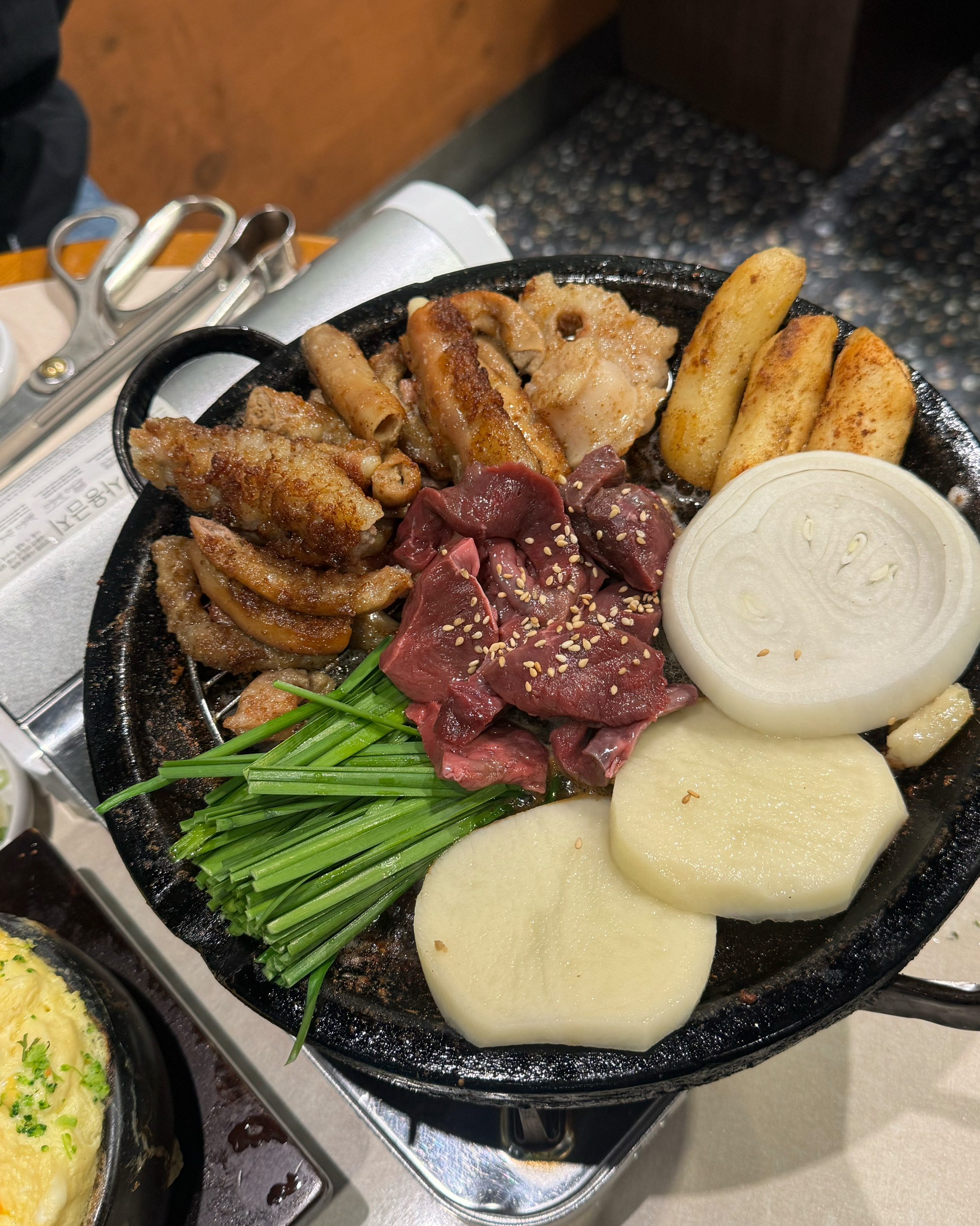 
구로역식당 우월소곱창 신도림본점