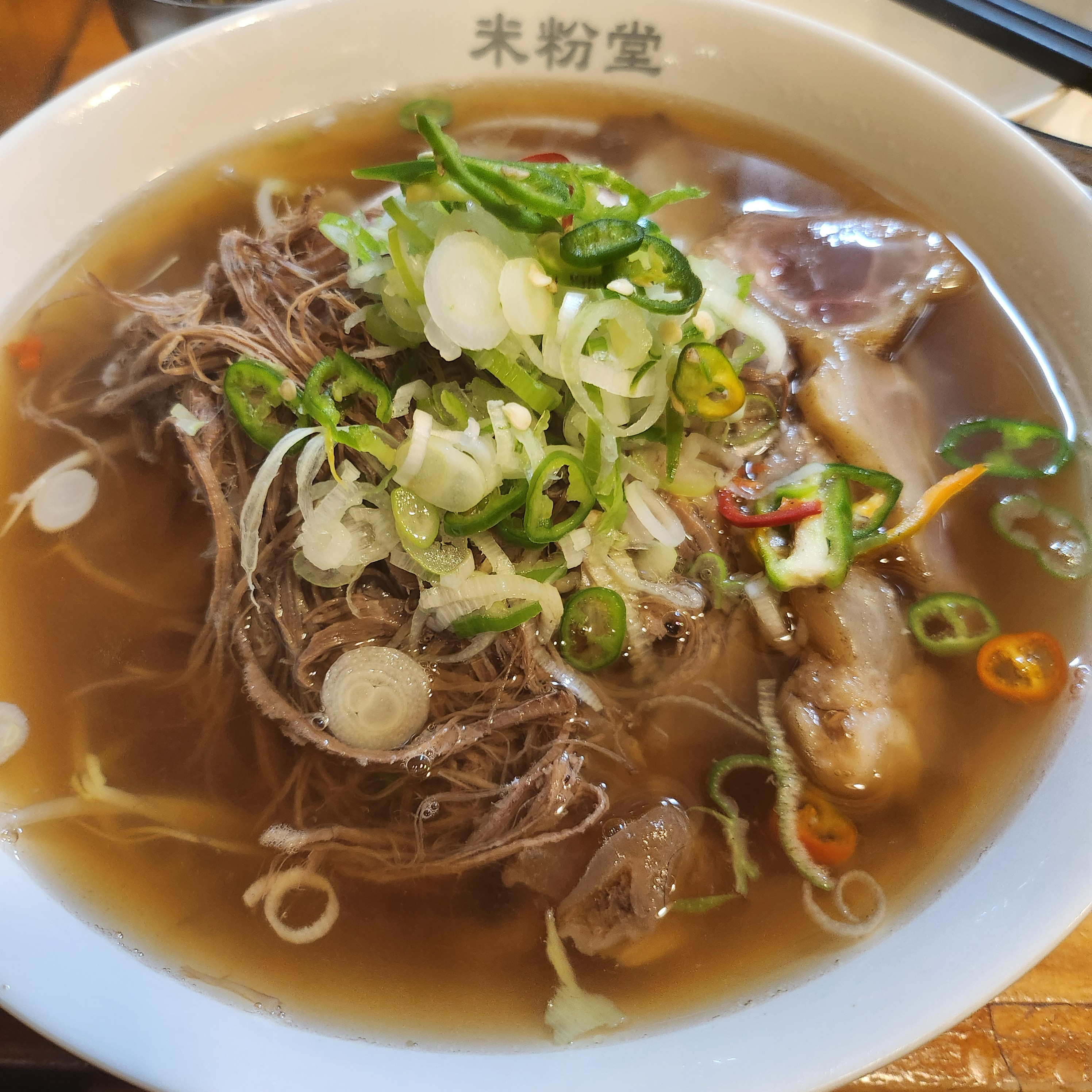 먹고나면 감기가 낫는 기분이에요~ - 건대입구역 맛집 미분당 건대점