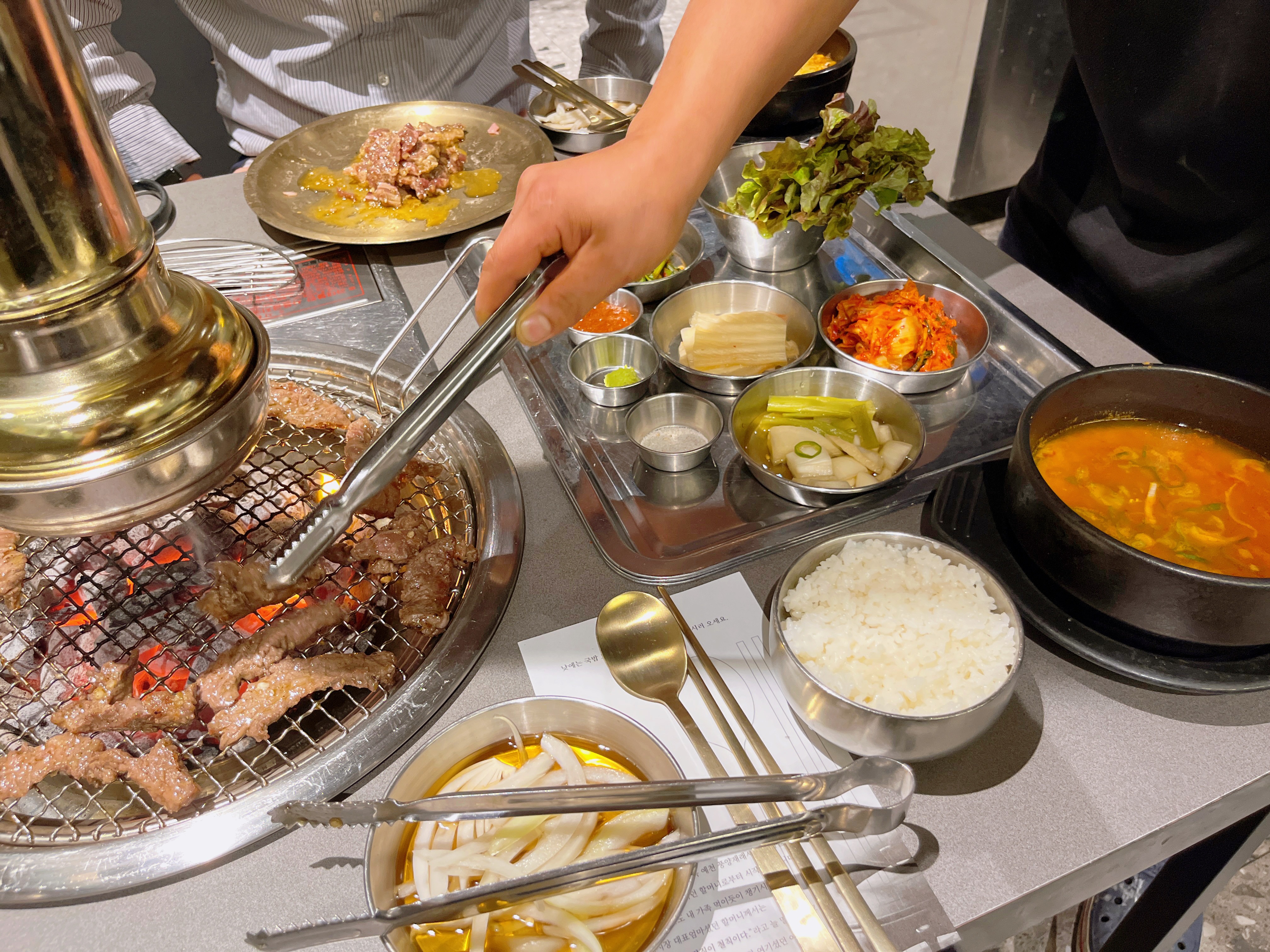 
서울시 강남구 대치1동 맛집 국고집