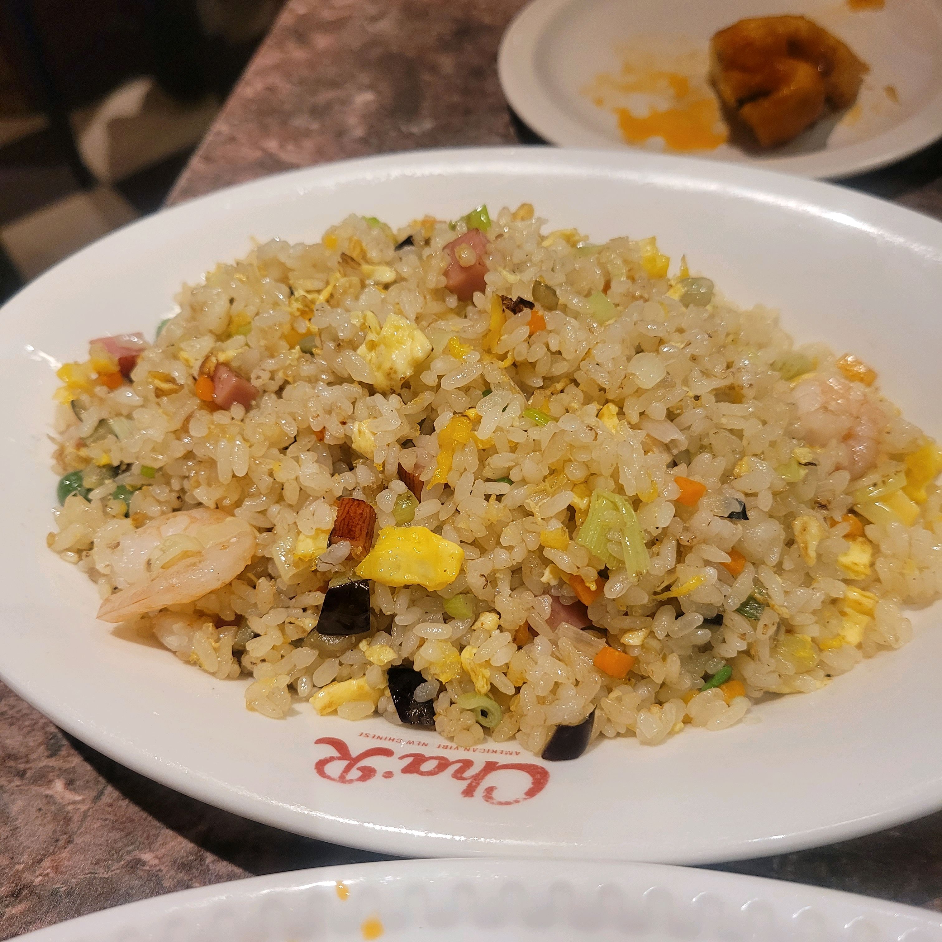 서울시 서초구 반포본동 맛집 차알 파미에스테이션점
