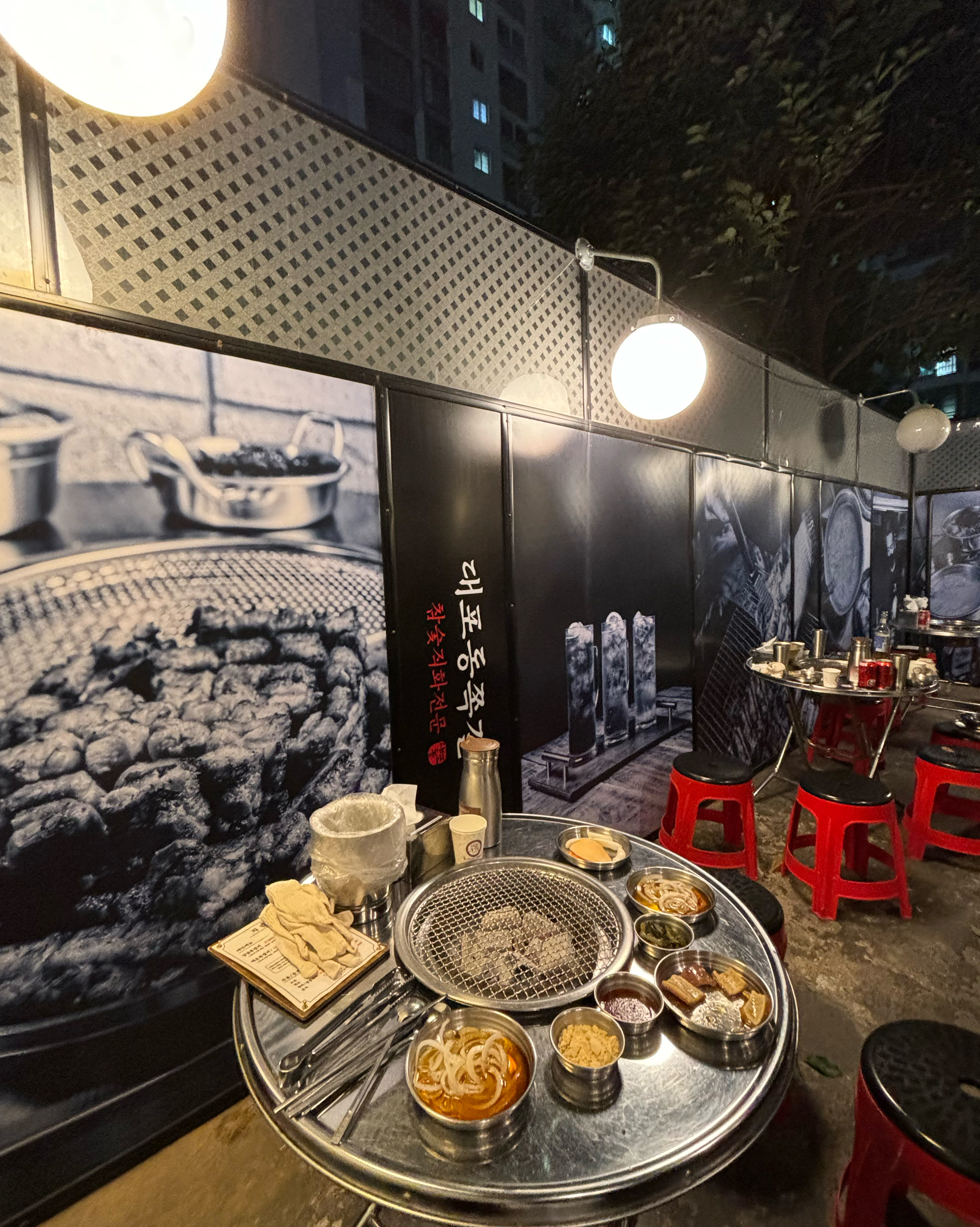 
오목교역식당 대포동쪽갈비 목동오목교점