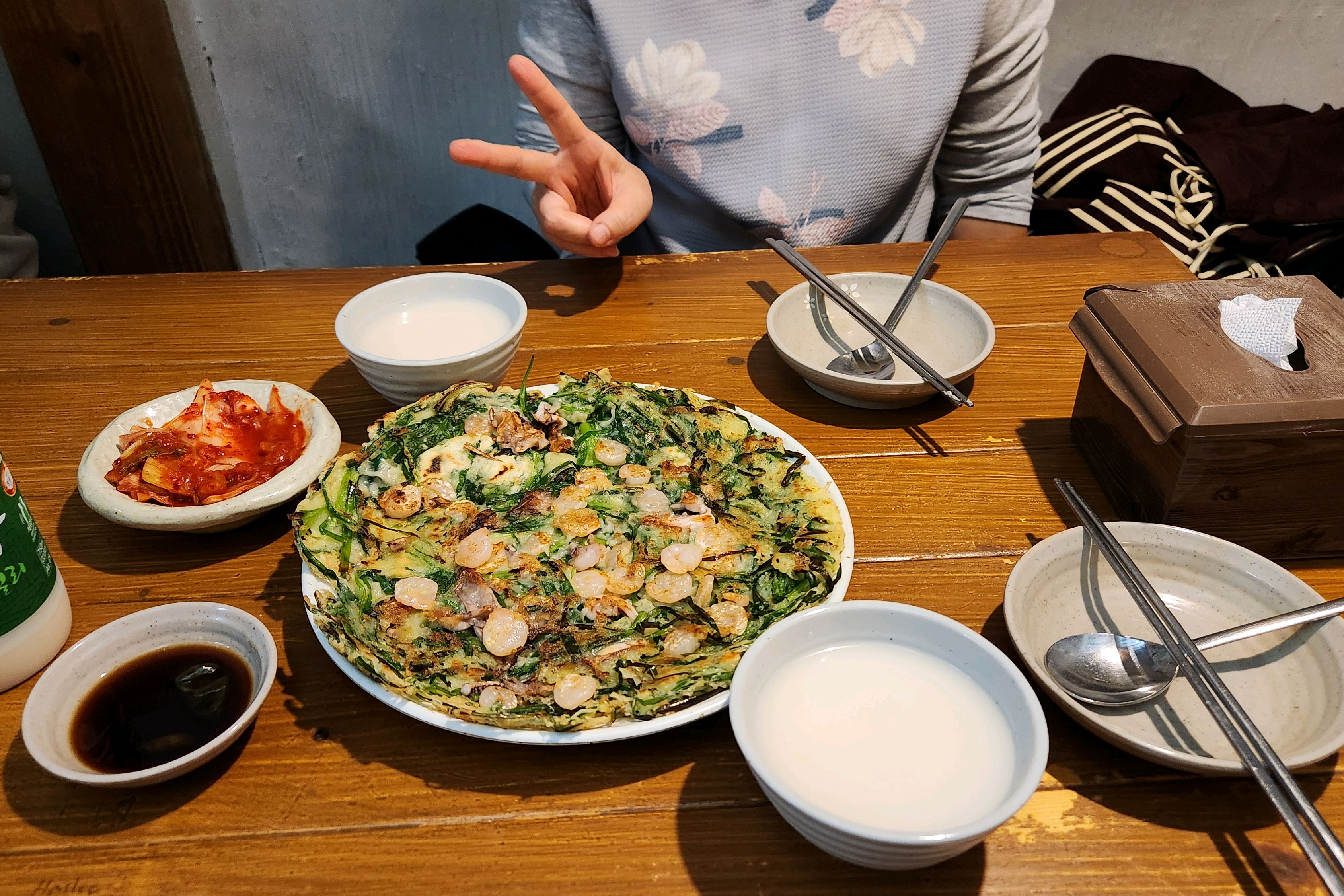 독립문역 꼬막무침 전문점 전대감댁