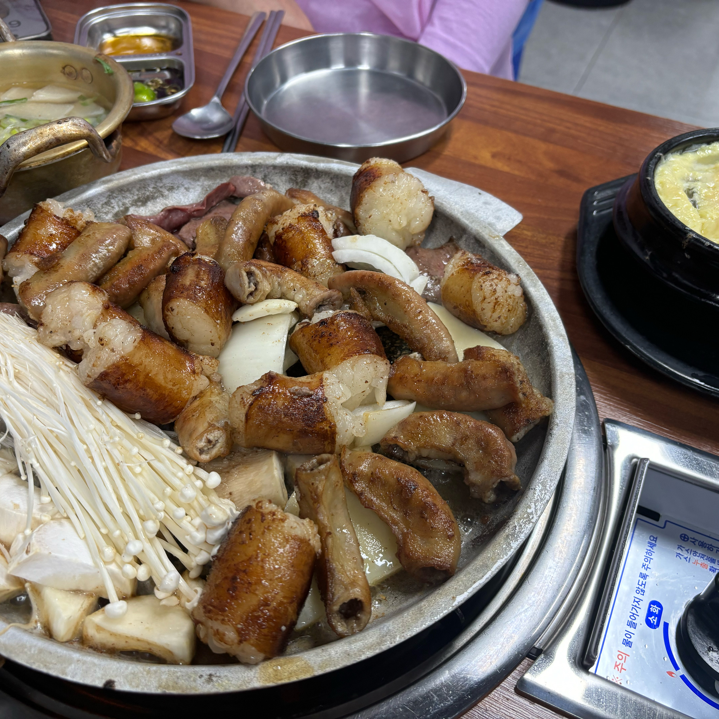
구로역식당 새벽집 양곱창