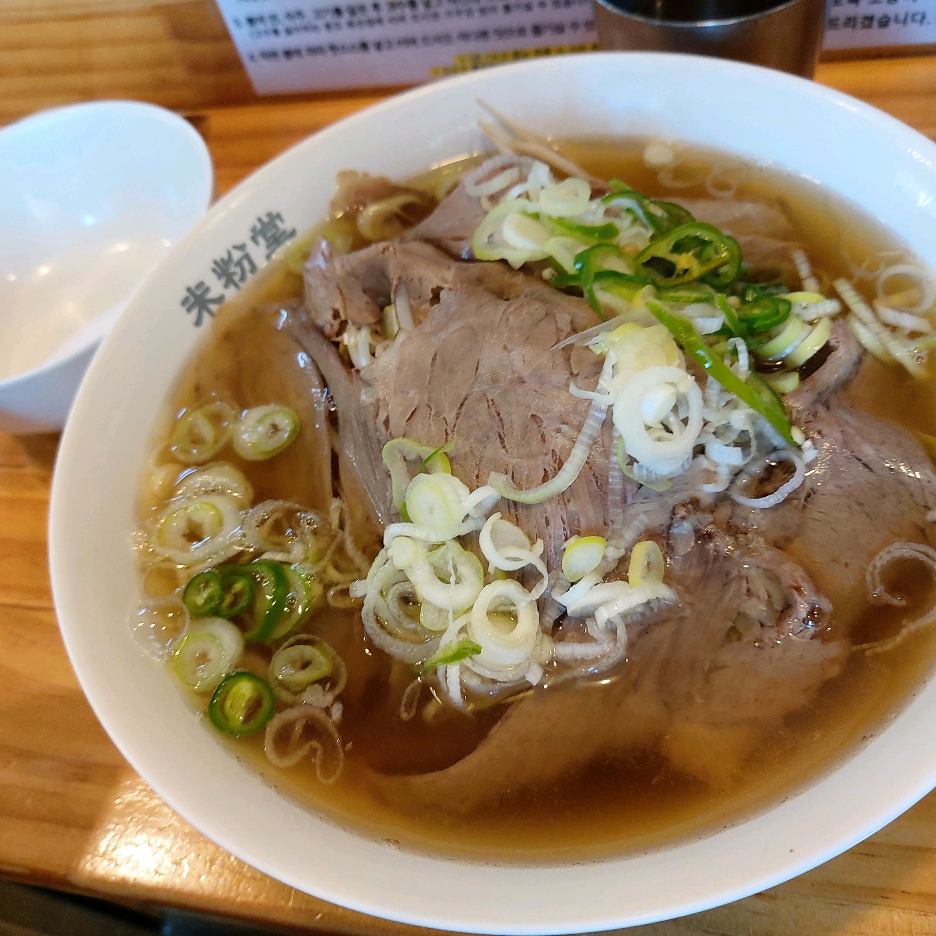 수유에서 너무 맛있게 배부르게 먹어서 지나다가 들렀는데 비쥬얼도 맛도 쏘쏘 - 낙성대 맛집 미분당 샤로수길점