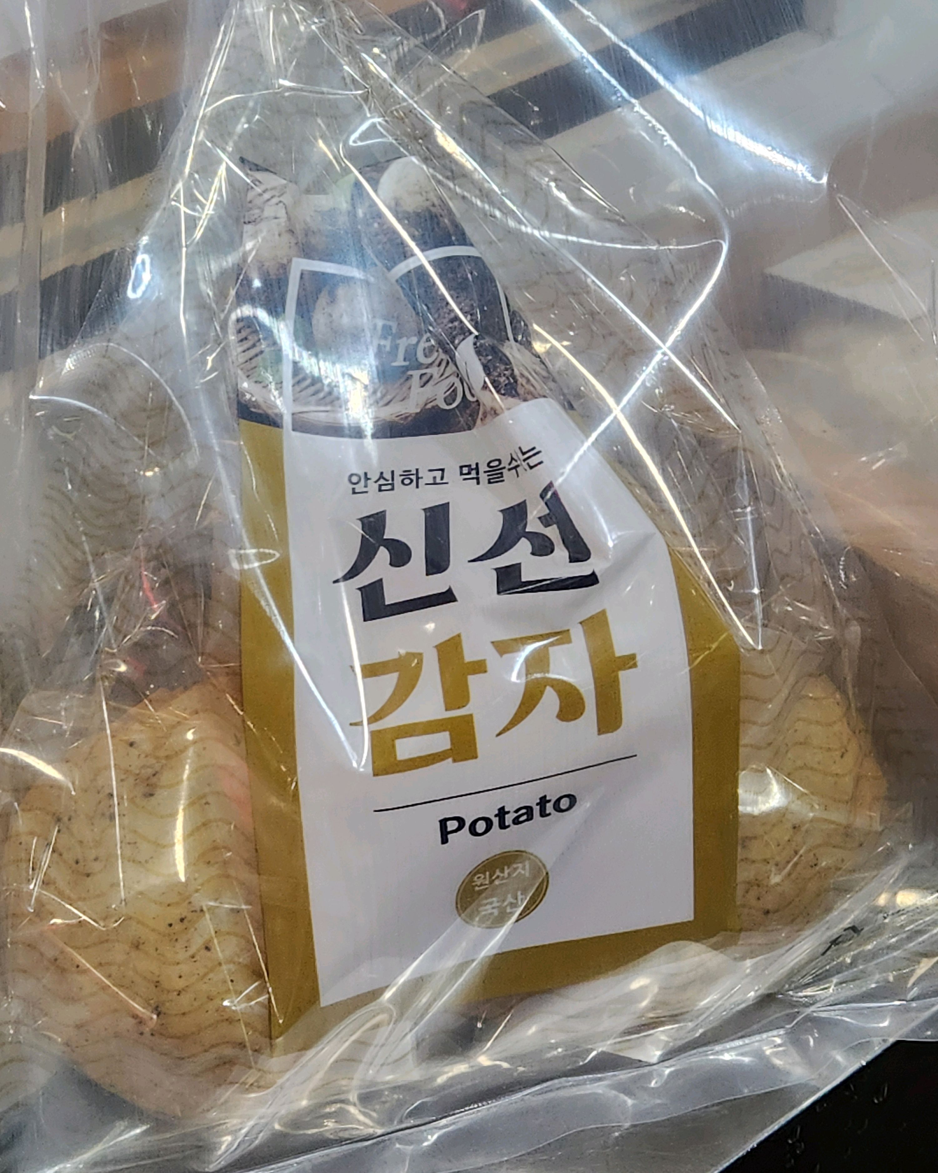 [강릉 맛집 강릉이래요] 직접 가본 로컬 리뷰