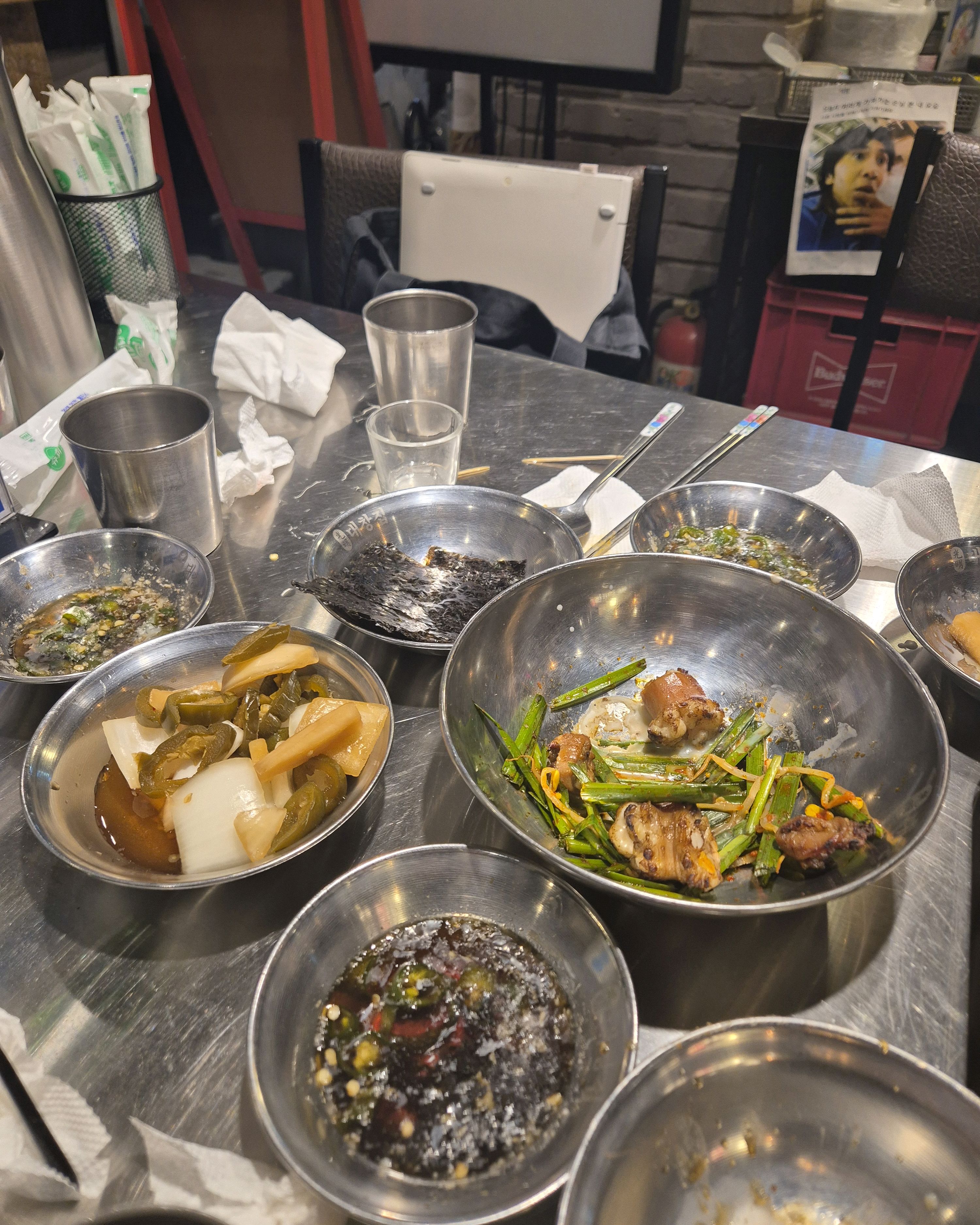 
서울시 관악구 신림동 맛집 광명대창집 신림점