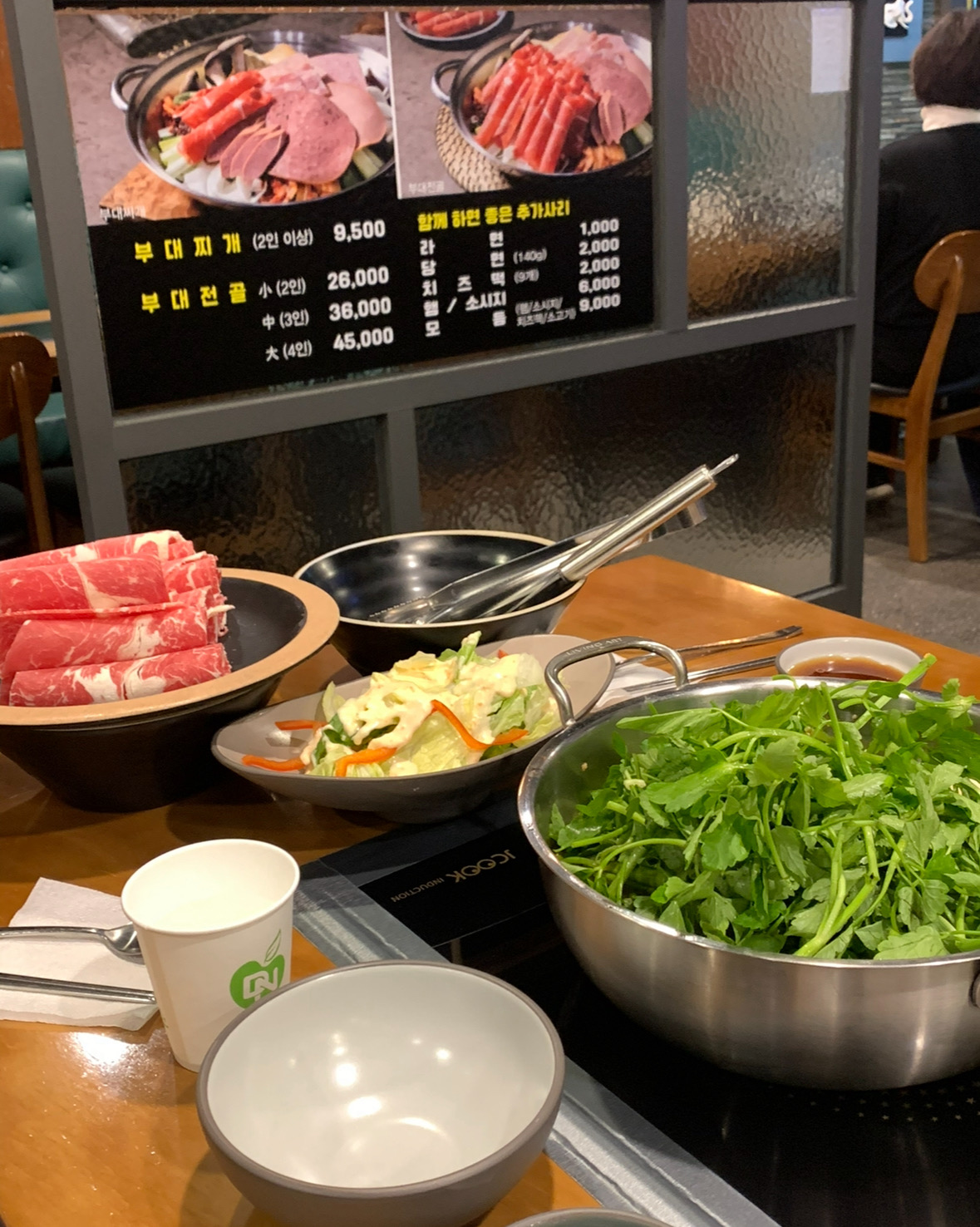 
방이역식당 한성백제얼큰샤브칼국수 올림픽공원본점