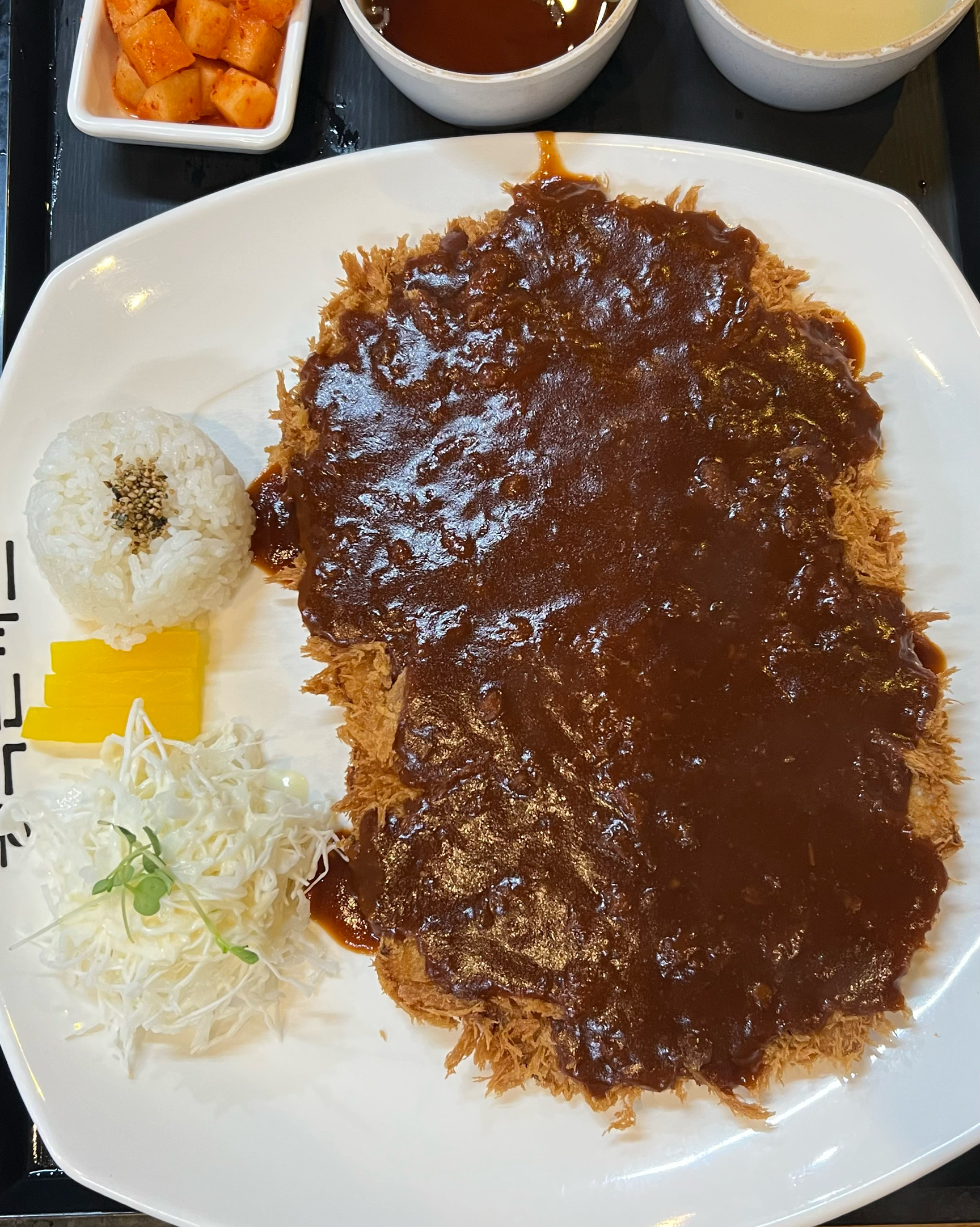 오랜만에 왔는데 - 충주 안림동 맛집 홍익돈까스 충주점