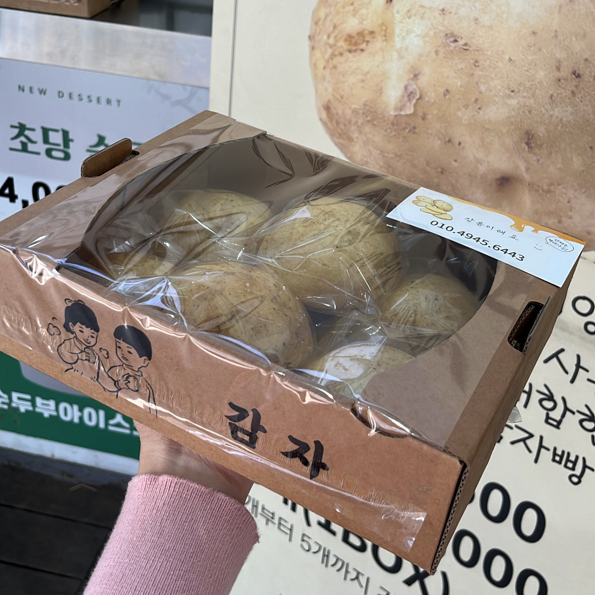 [강릉 맛집 강릉이래요] 직접 가본 로컬 리뷰