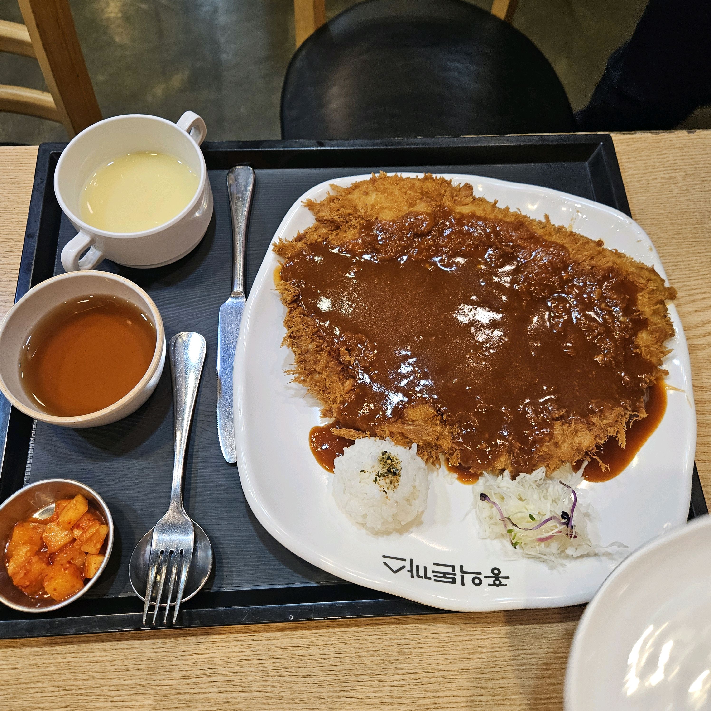 홍익돈까스 13,000원 - 천안 신방동 맛집 홍익돈까스 천안신방점