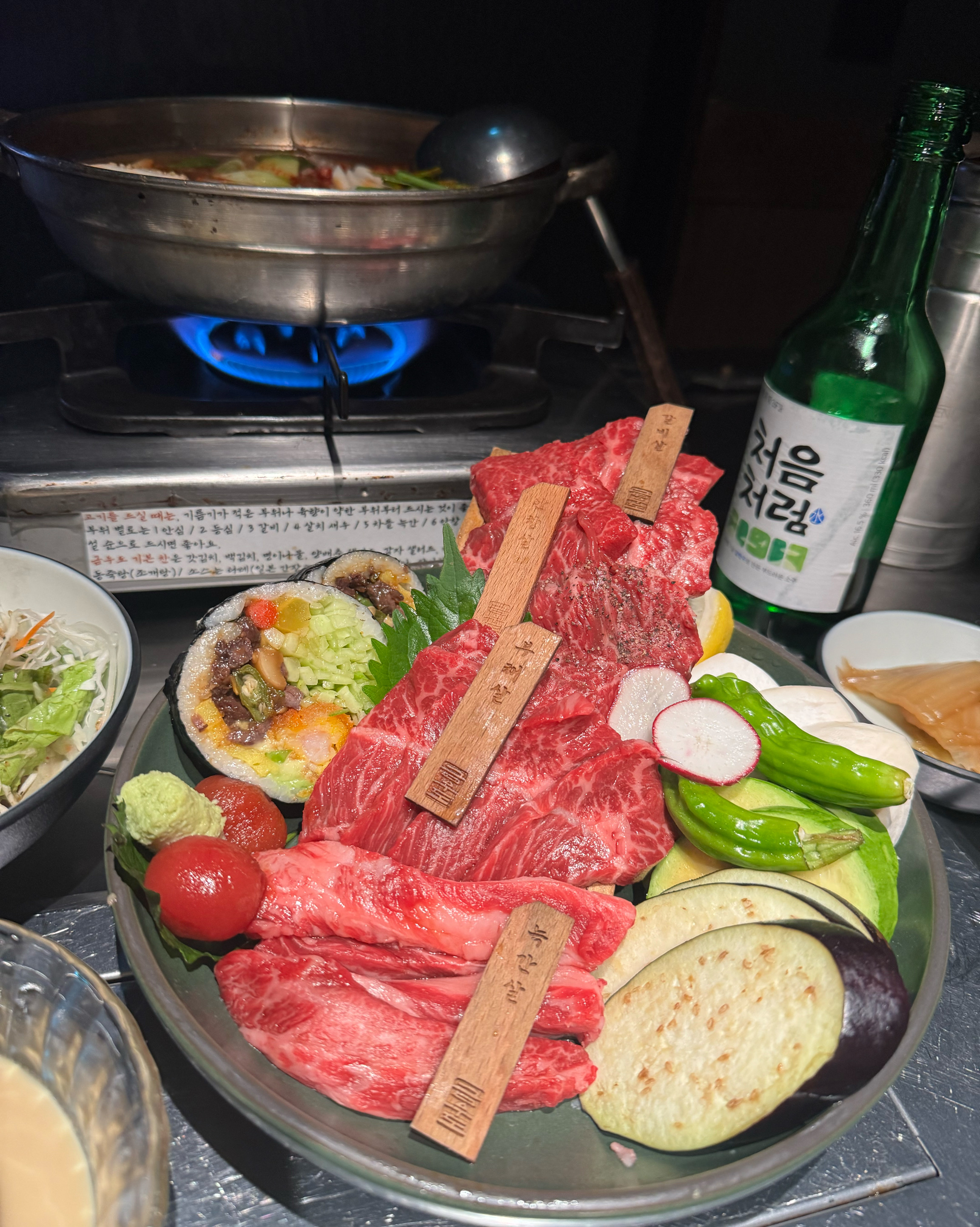 
잠실역식당 금우도