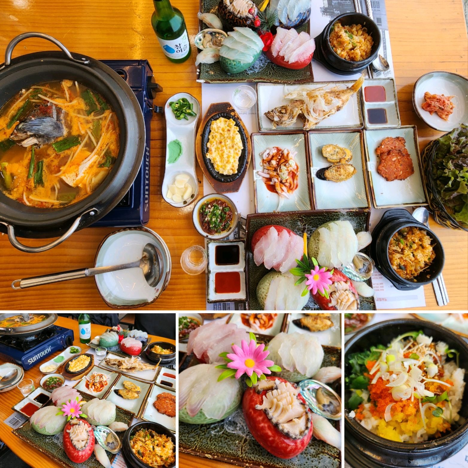 [강릉 맛집 해랑대게횟집] 직접 가본 로컬 리뷰