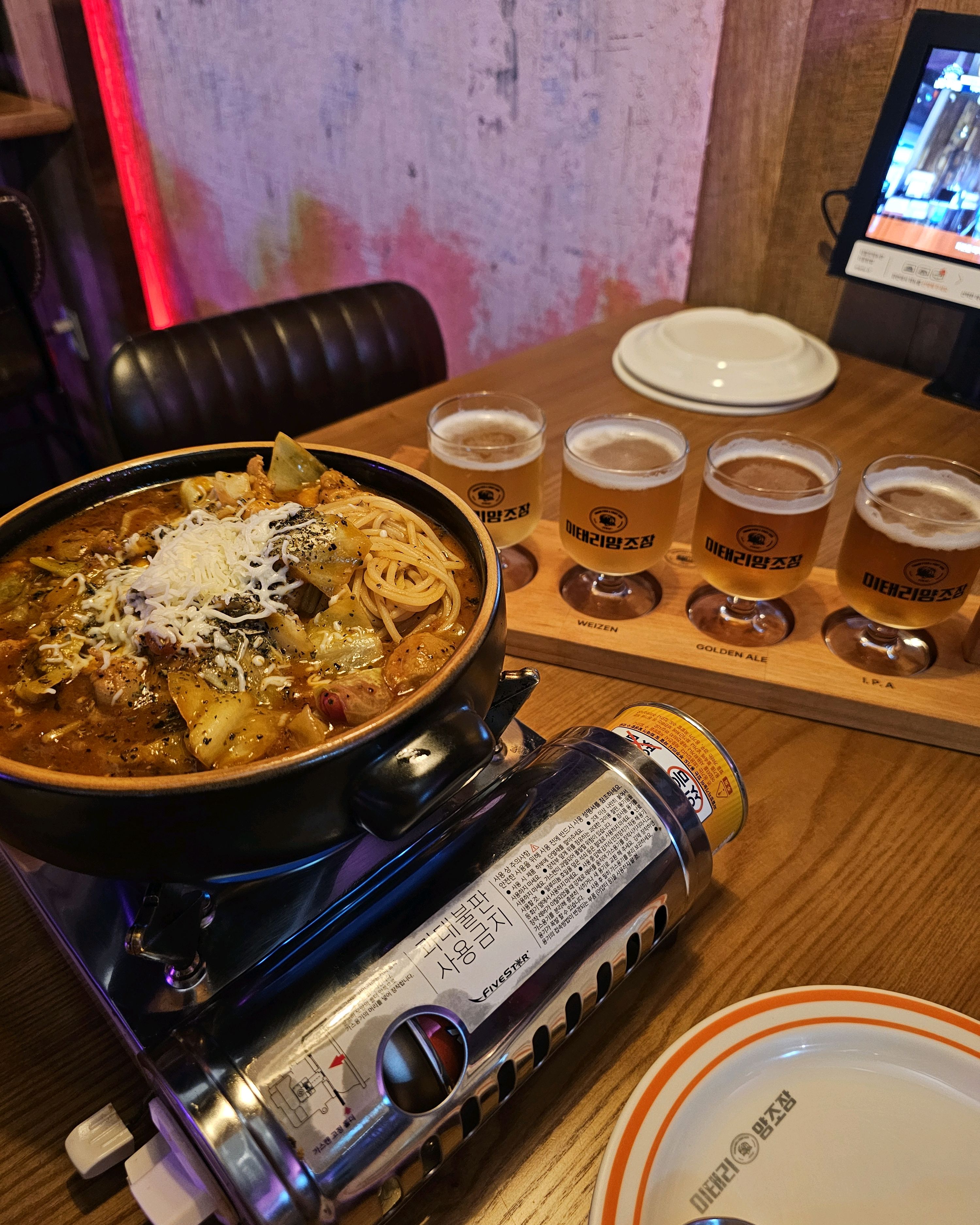 맥주맛집이라고 해서 왔는데 완전 안주맛집☆☆☆☆☆ - 불당동 맛집 이태리양조장 천안신불당점