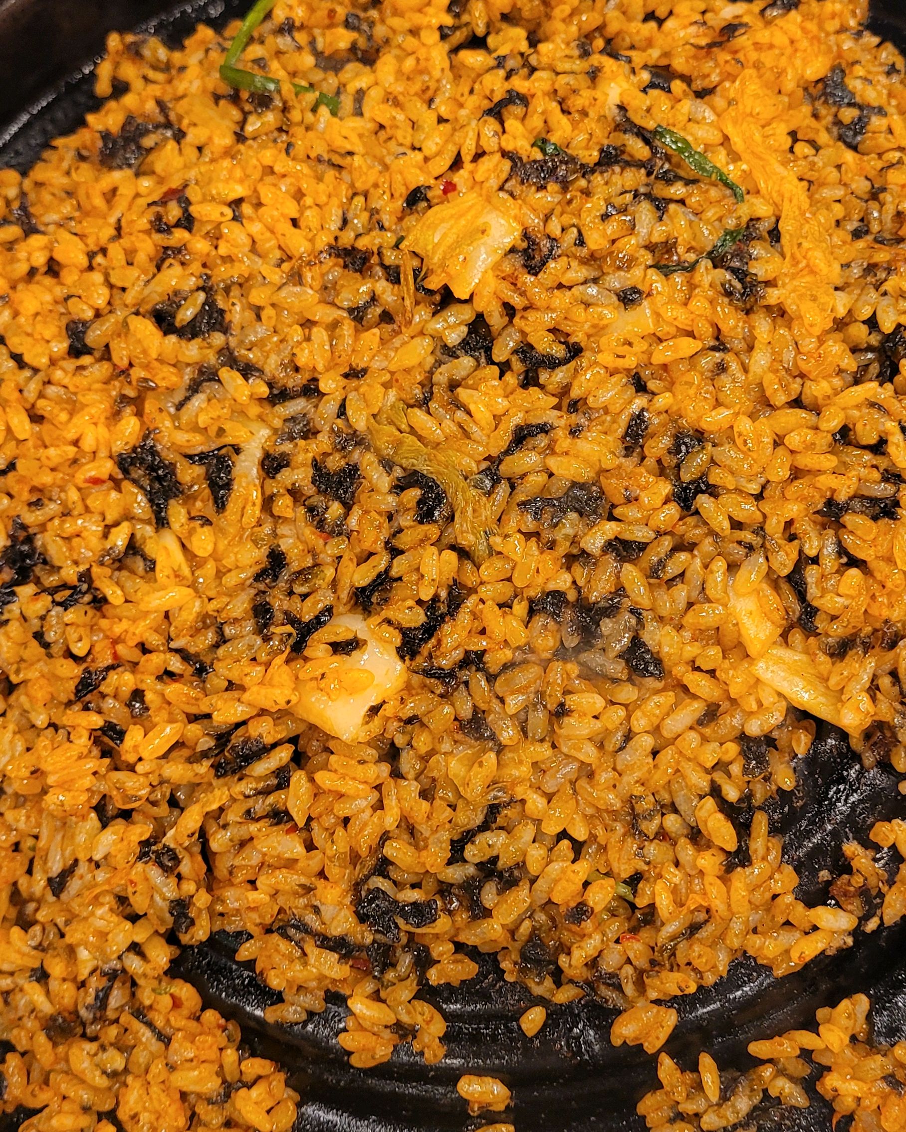 서울시 송파구 오륜동 맛집 별미곱창