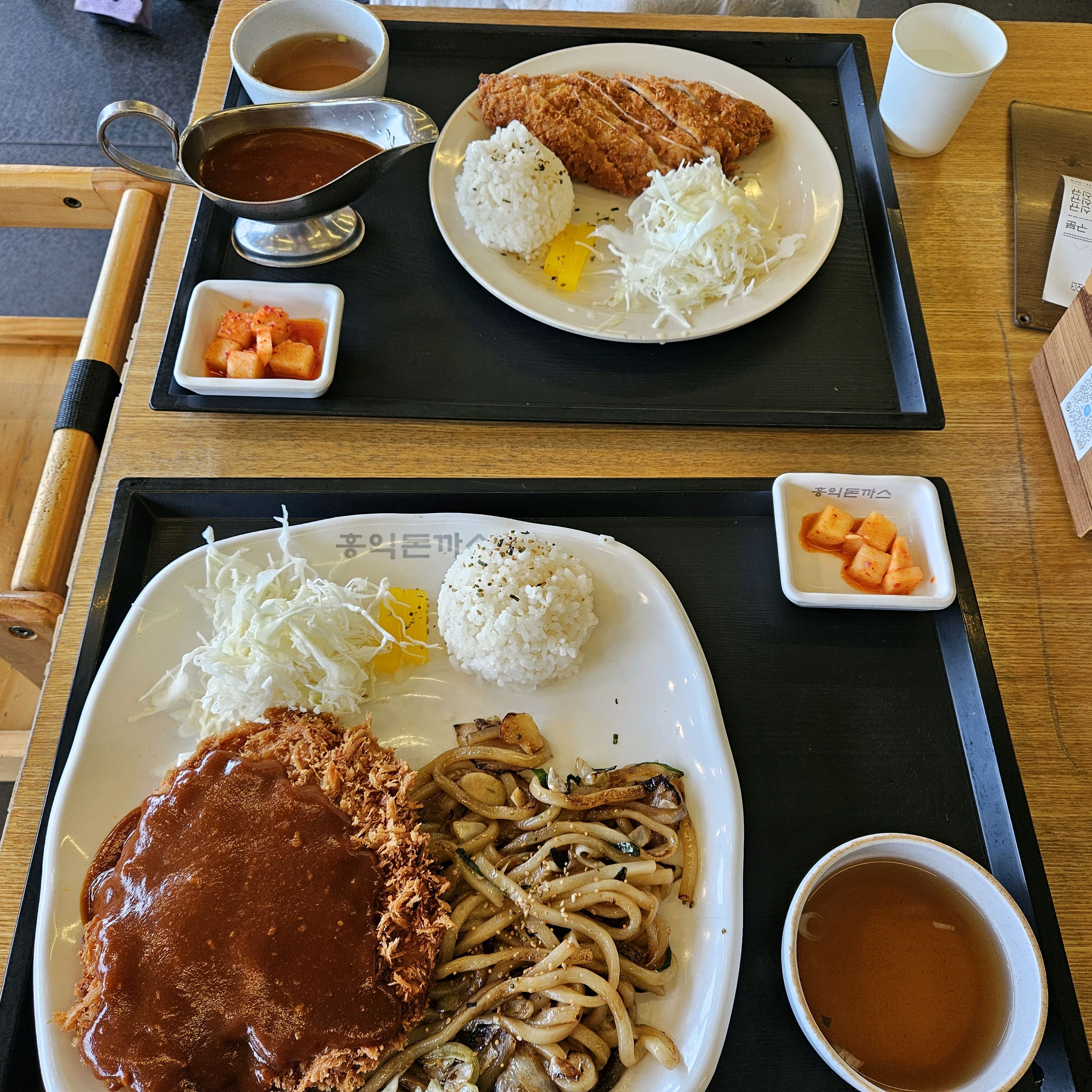음식도 맛있고 아이랑 오기 좋습니다. - 울산 매곡 맛집 홍익돈까스 울산매곡점