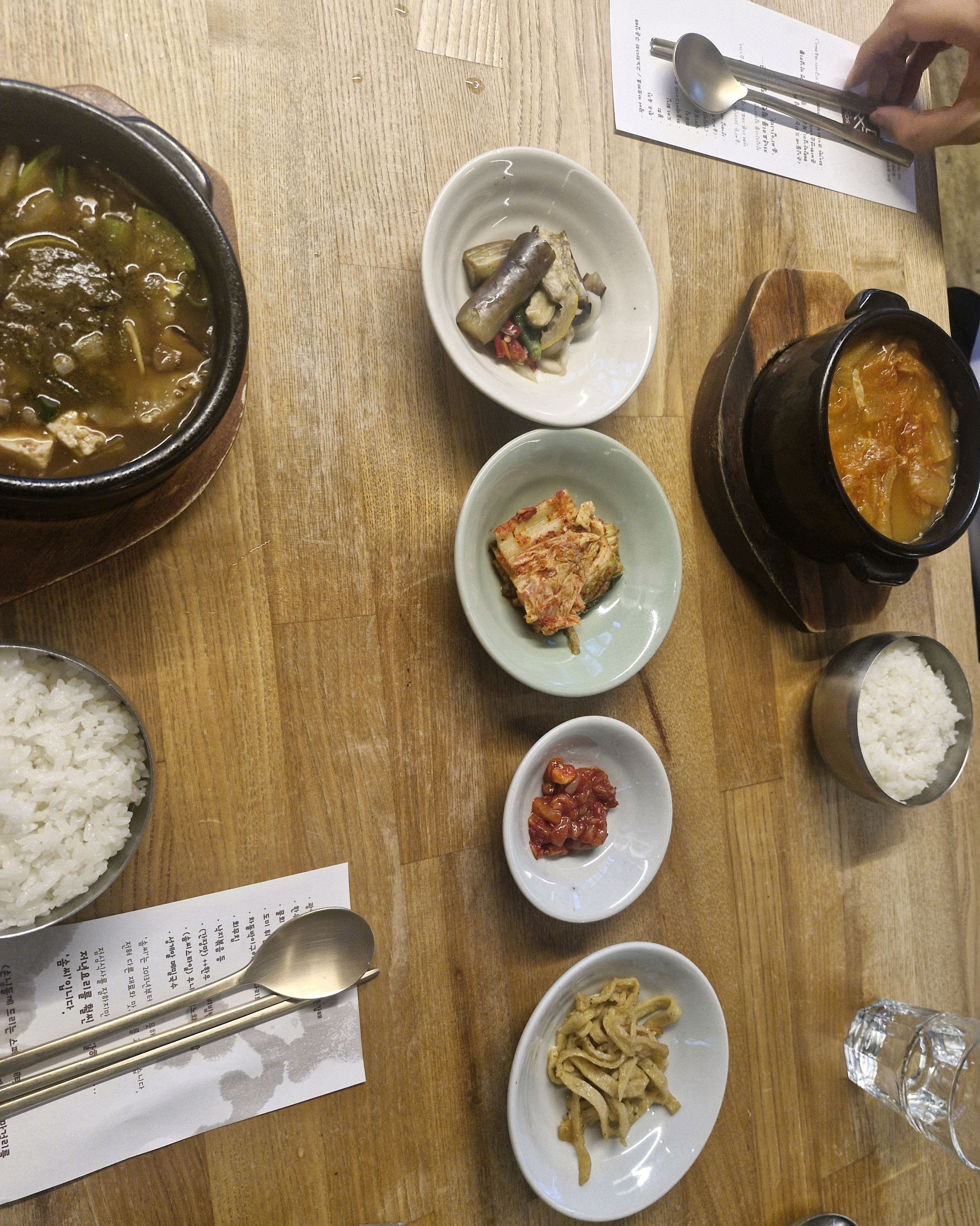 
이촌역식당 솜씨 이촌