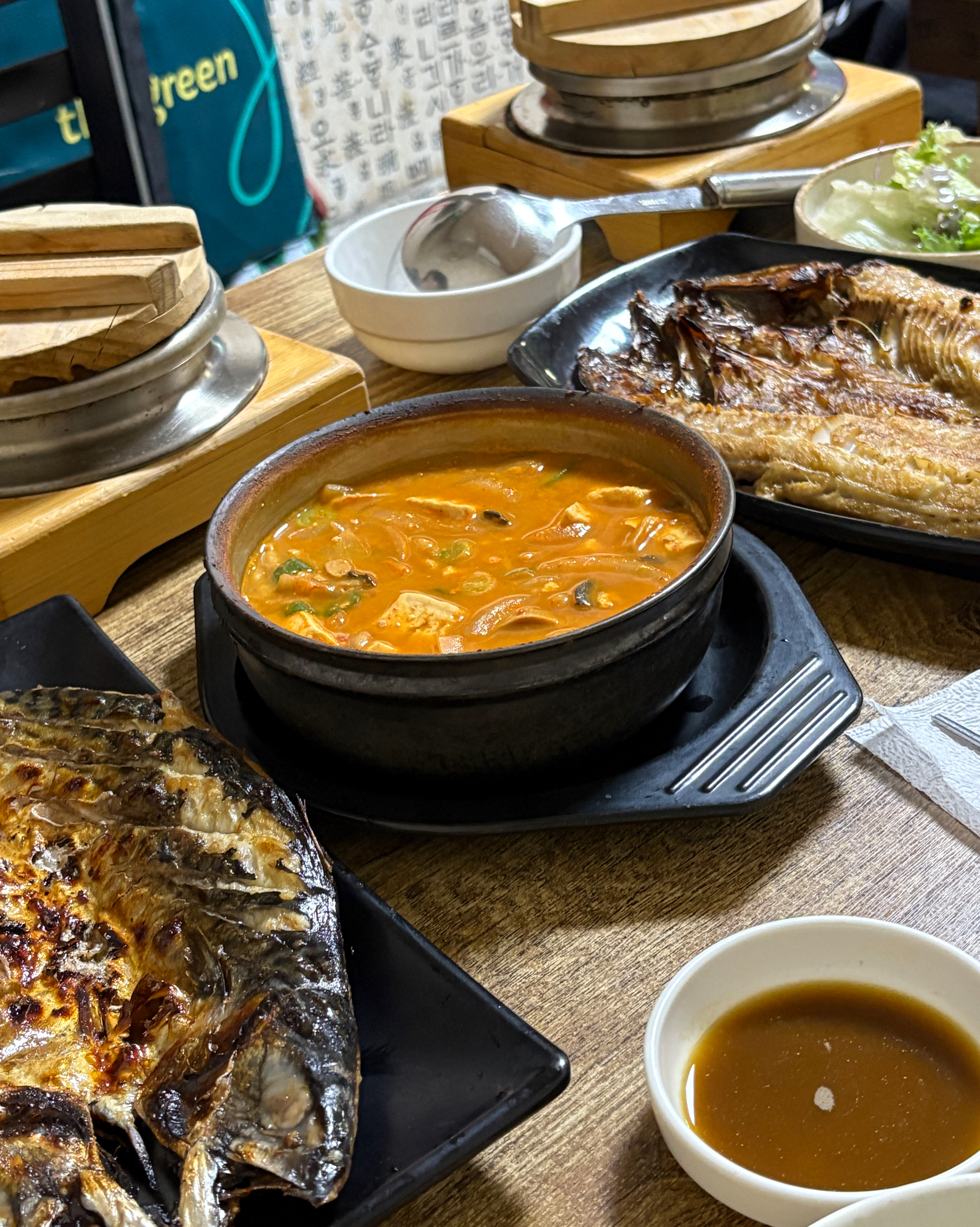 
미아역식당 연포생선구이전문점