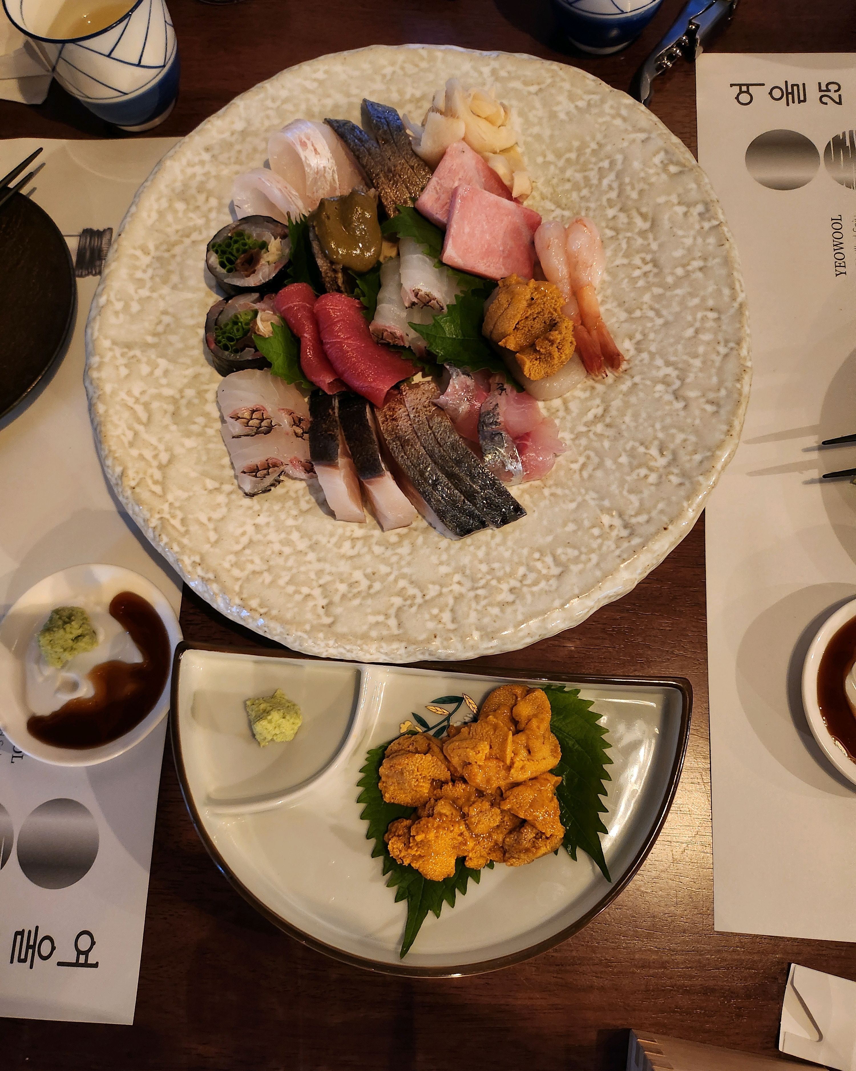 
서울시 송파구 방이동 맛집

 정원다이닝