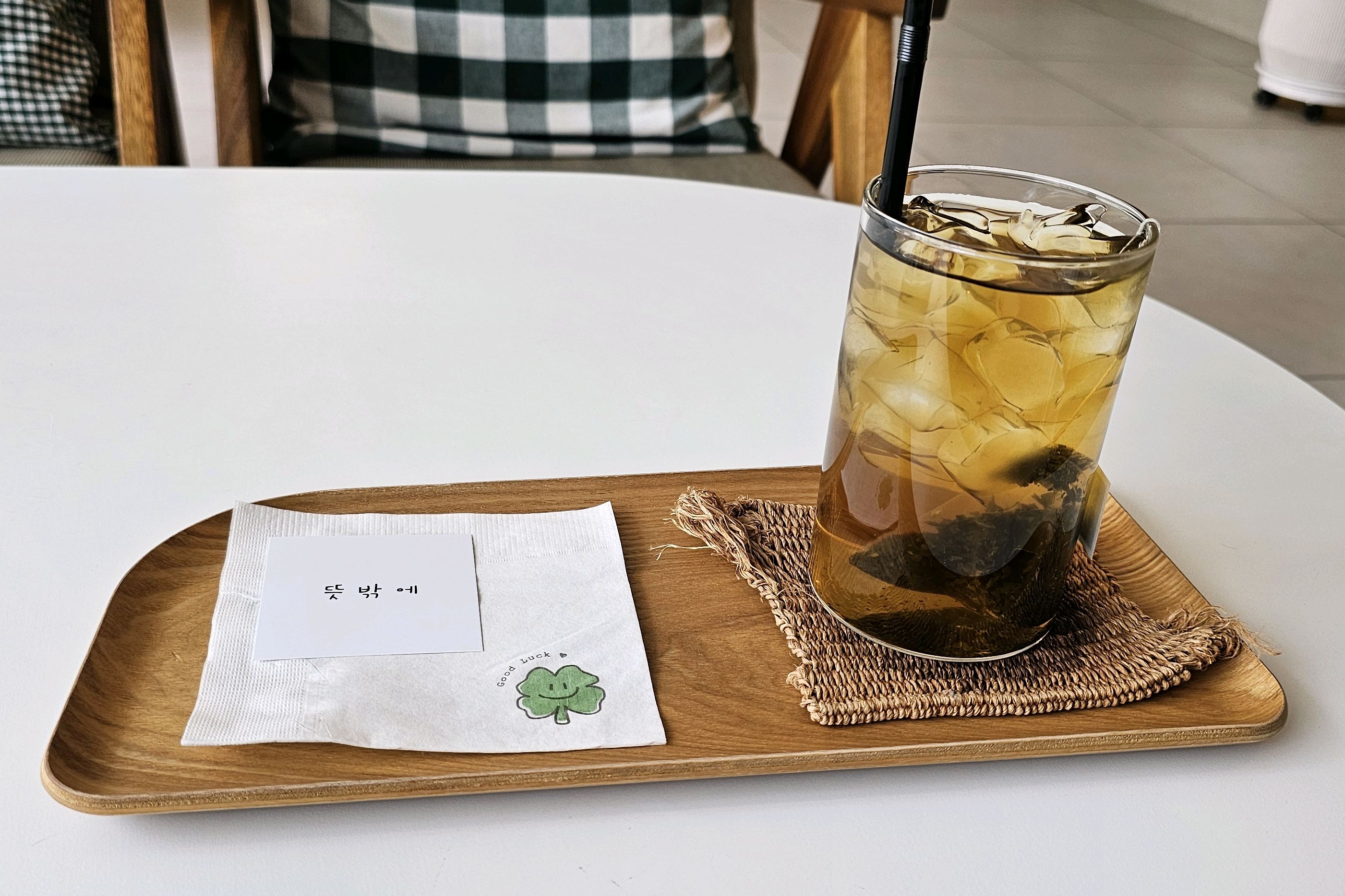 오리역 맛집 뜻밖에 내돈내산 방문후기
