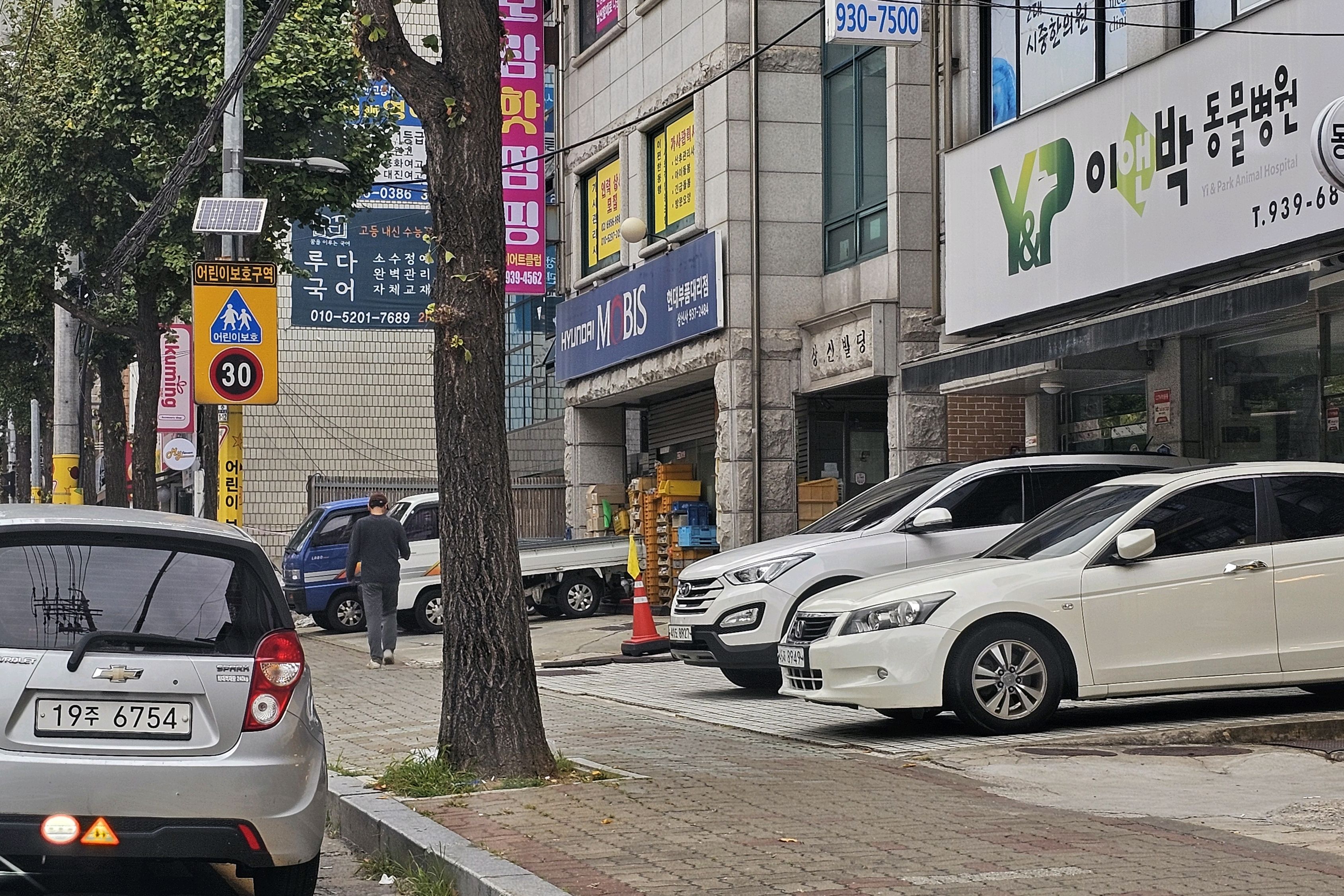 리뷰 사진 2
