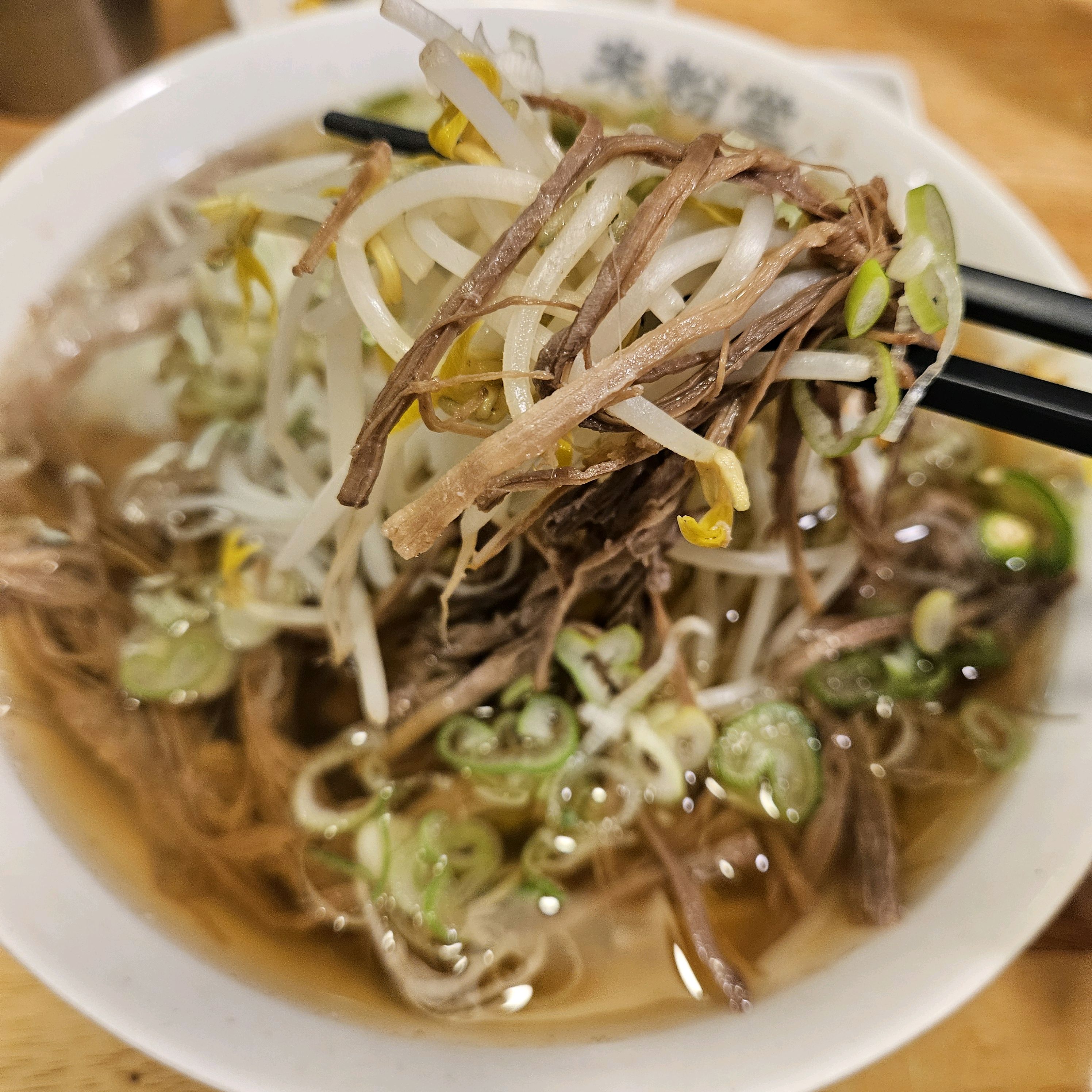 정말맛있어요!! 국물도 깔끔하고 - 화정역 맛집 미분당 화정