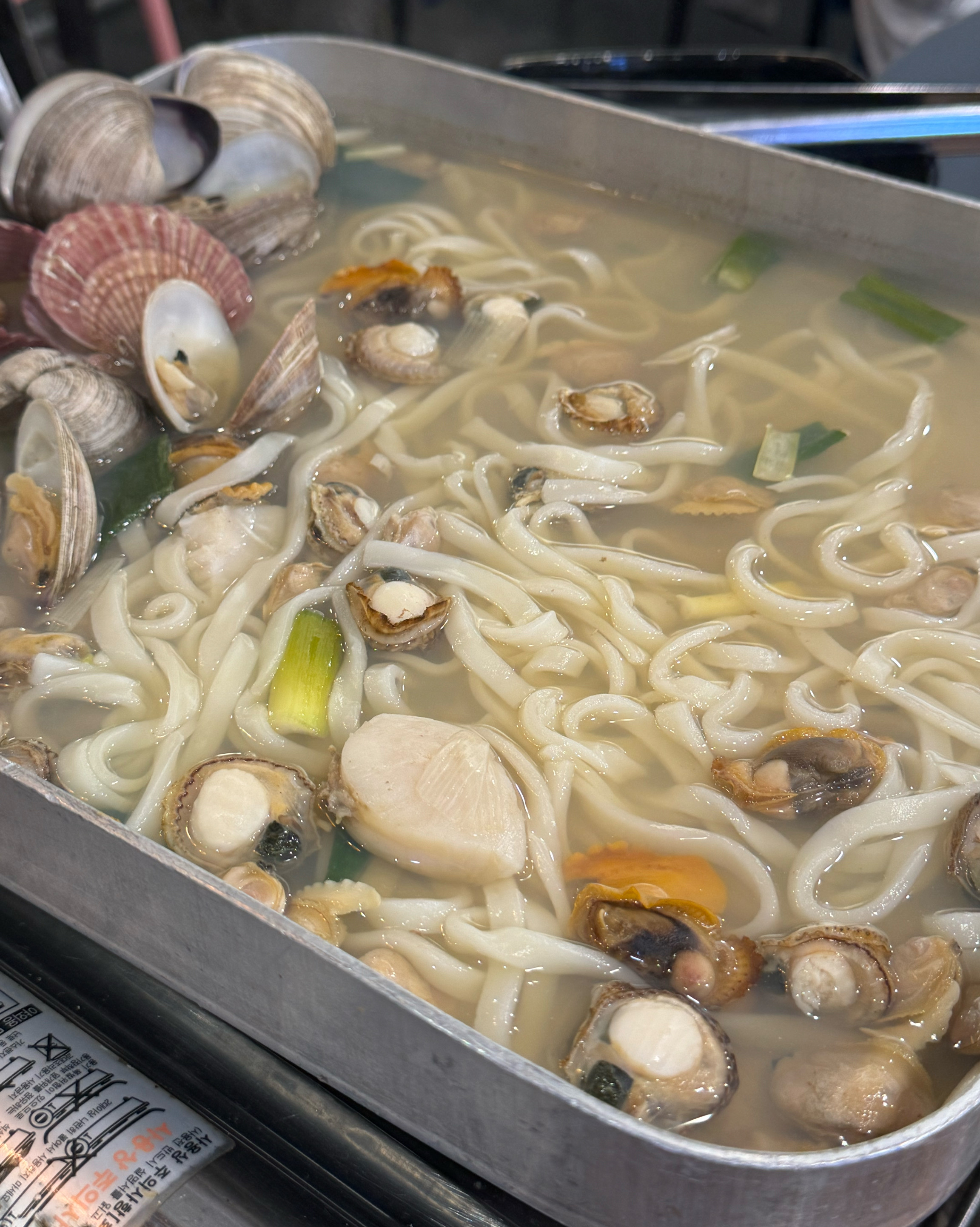 대천 맛집 [조개톡톡] 직접 가본 로컬 리뷰