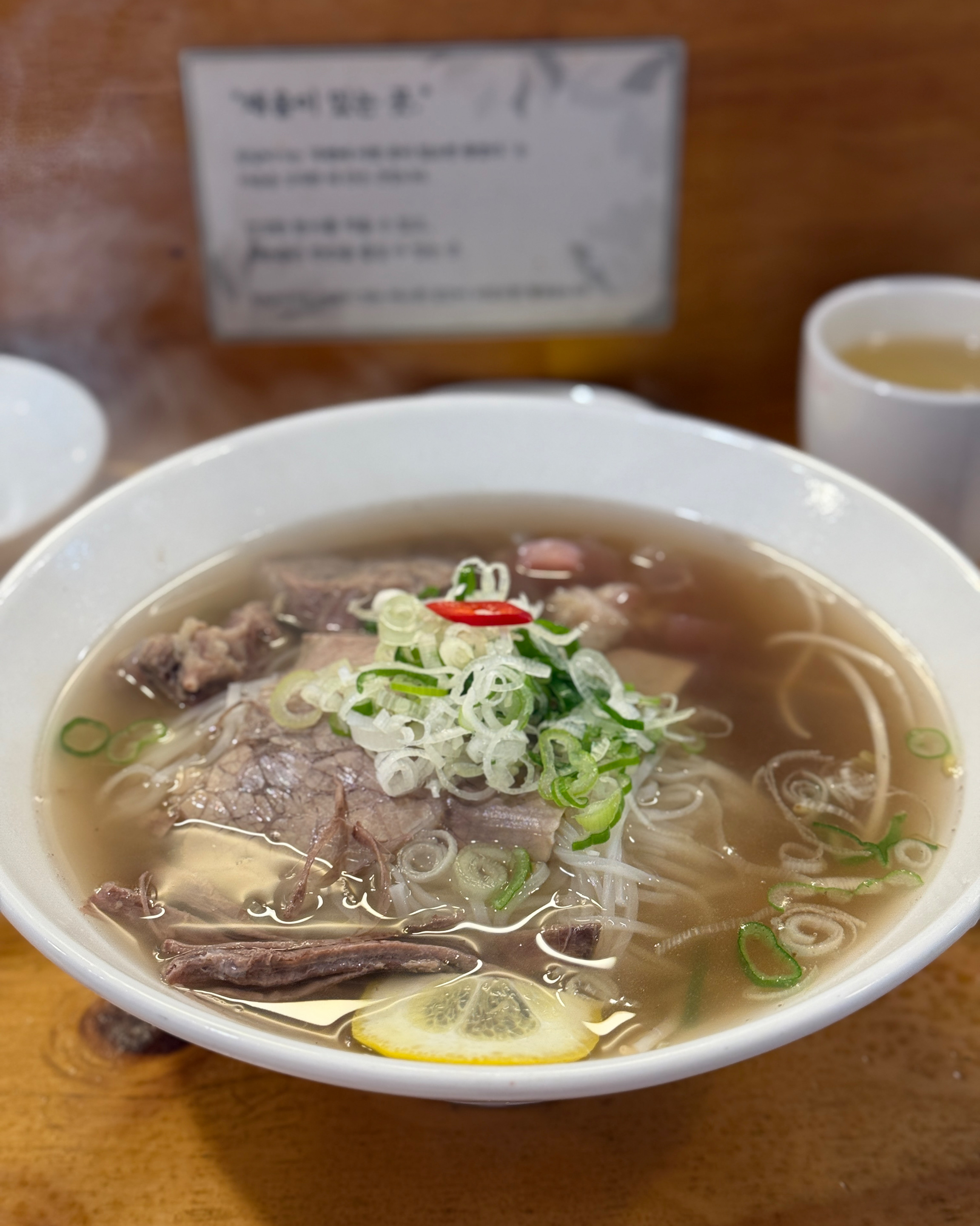 
둔촌동역식당 안남미가