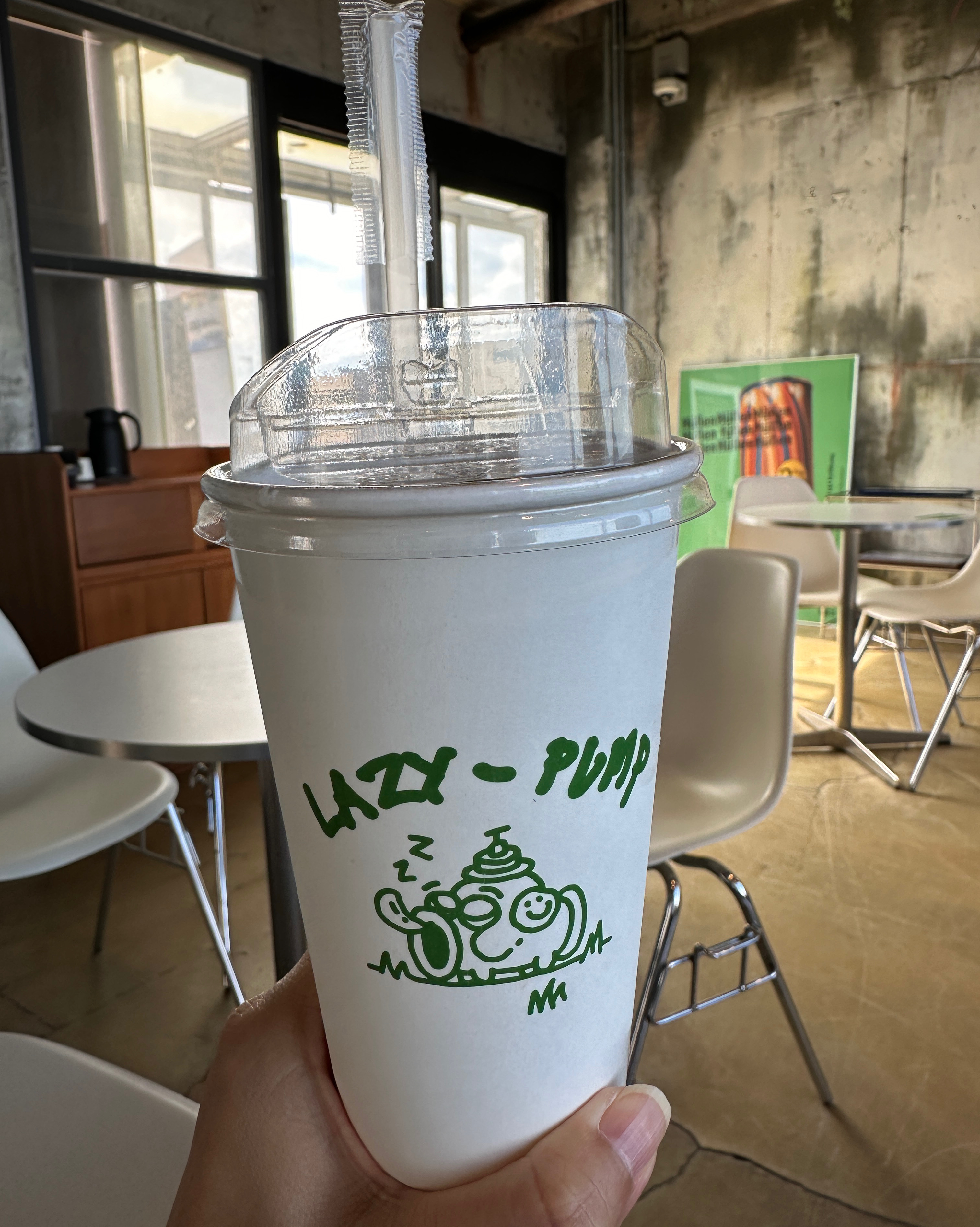 중국에 온 줄 알았음 ,, - 제주 맛집 레이지펌프
