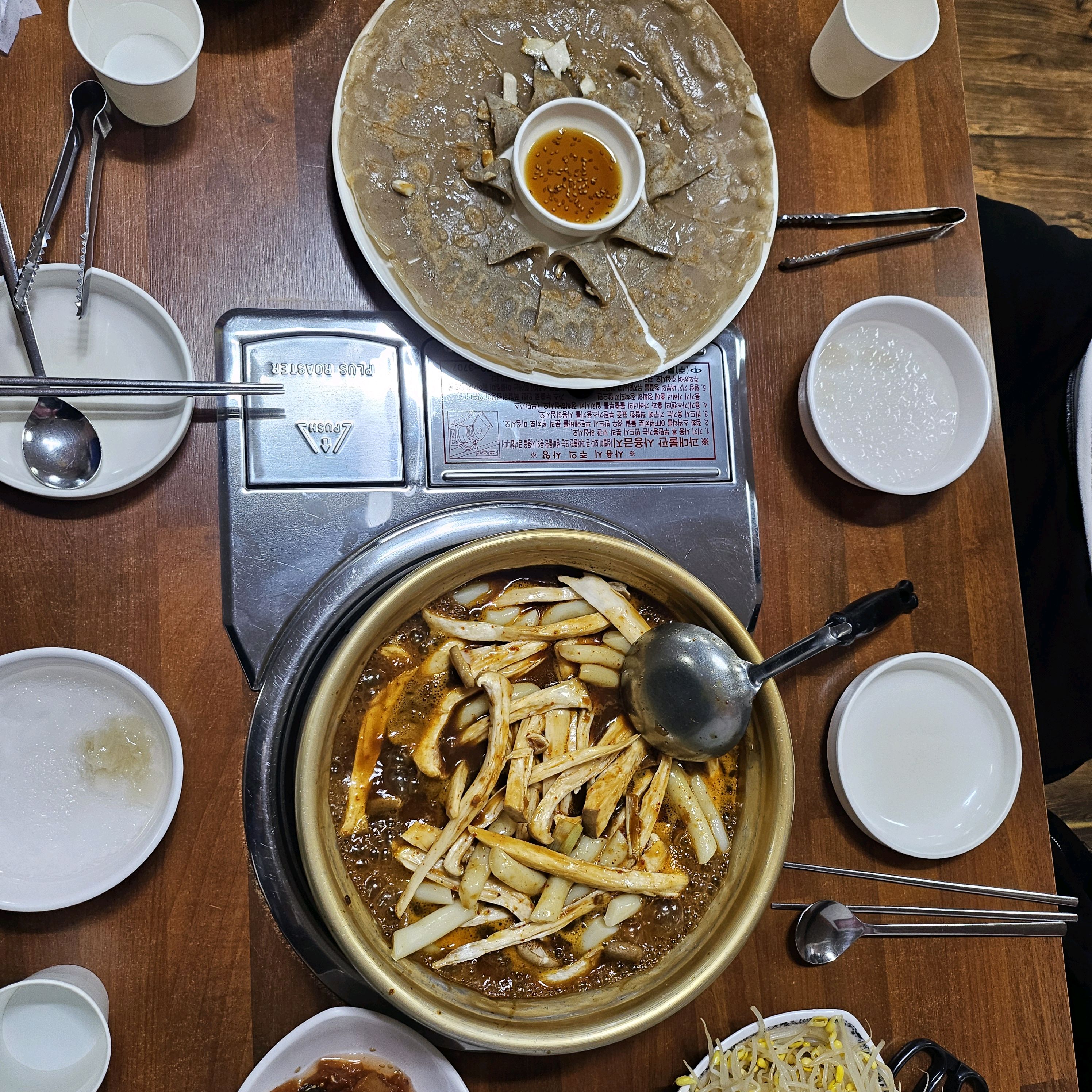 [안산 맛집 양푼애등갈비] 직접 가본 로컬 리뷰