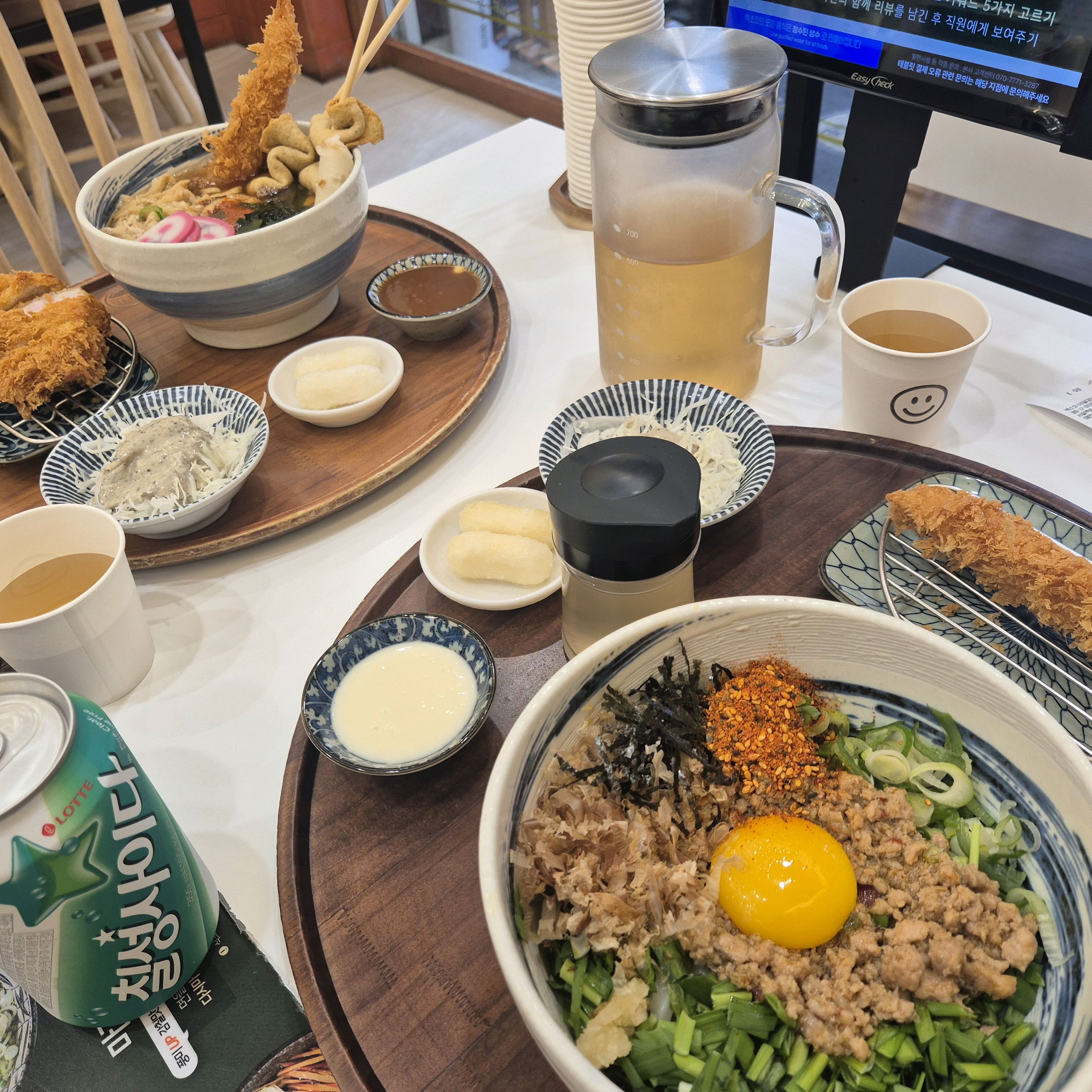 
서울시 관악구 봉천동 맛집 백소정 서울대입구역점