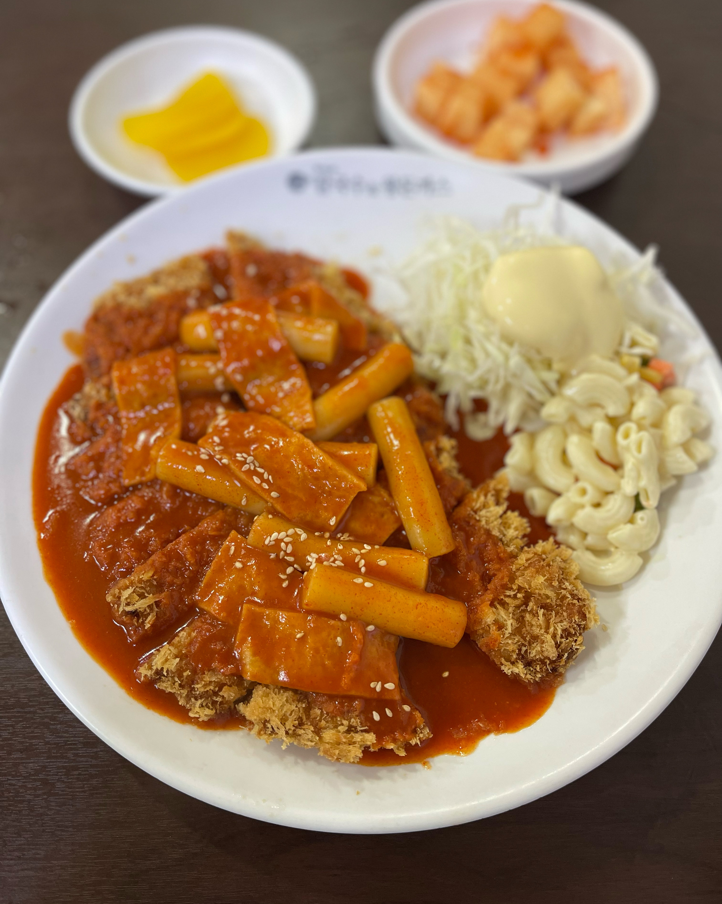  을지로4가역 맛집 곰식당