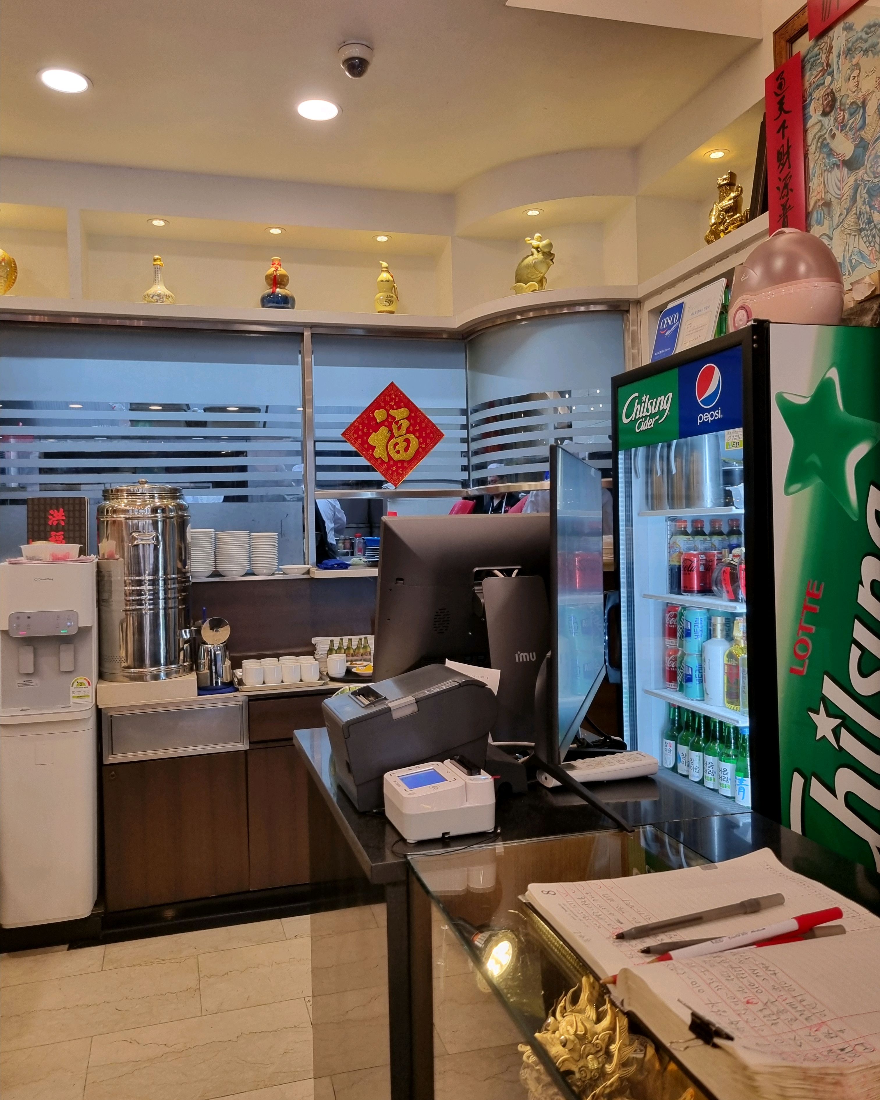 [명동 맛집 홍복] 직접 가본 로컬 리뷰