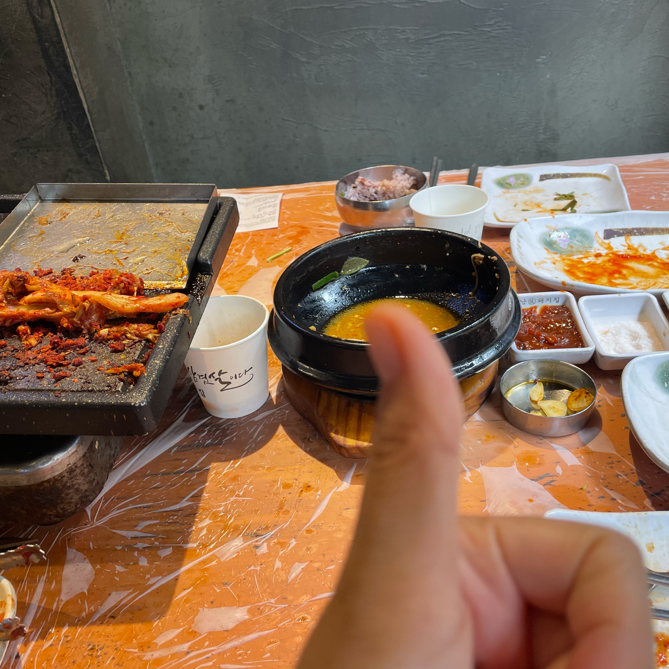 
안양역식당 하남돼지집 안양일번가점