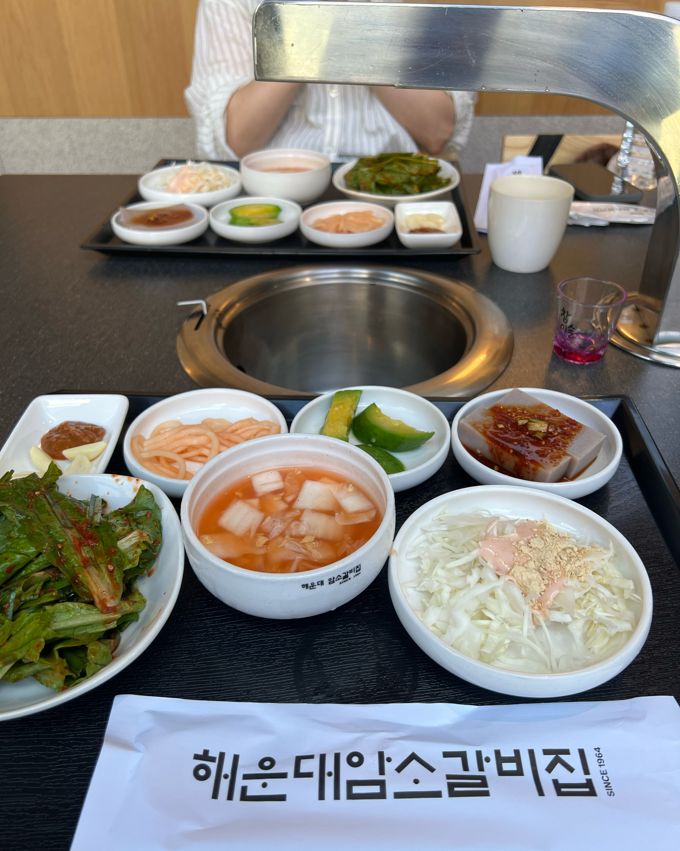 [부산 맛집 해운대암소갈비집] 직접 가본 로컬 리뷰