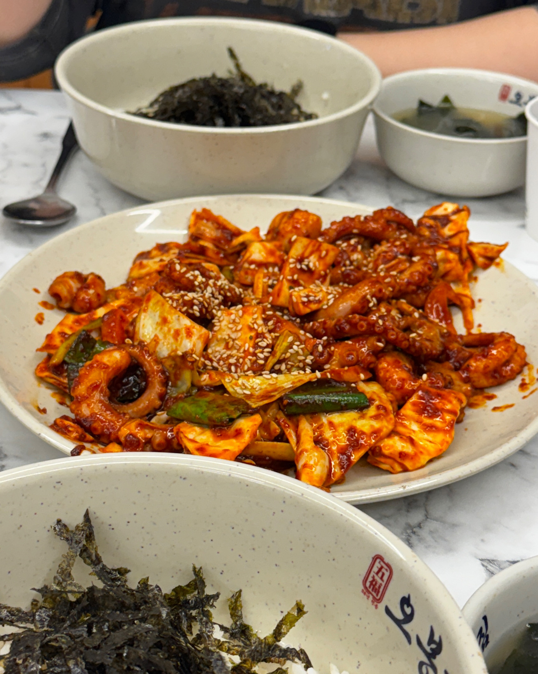
행당역식당 오봉집 행당점