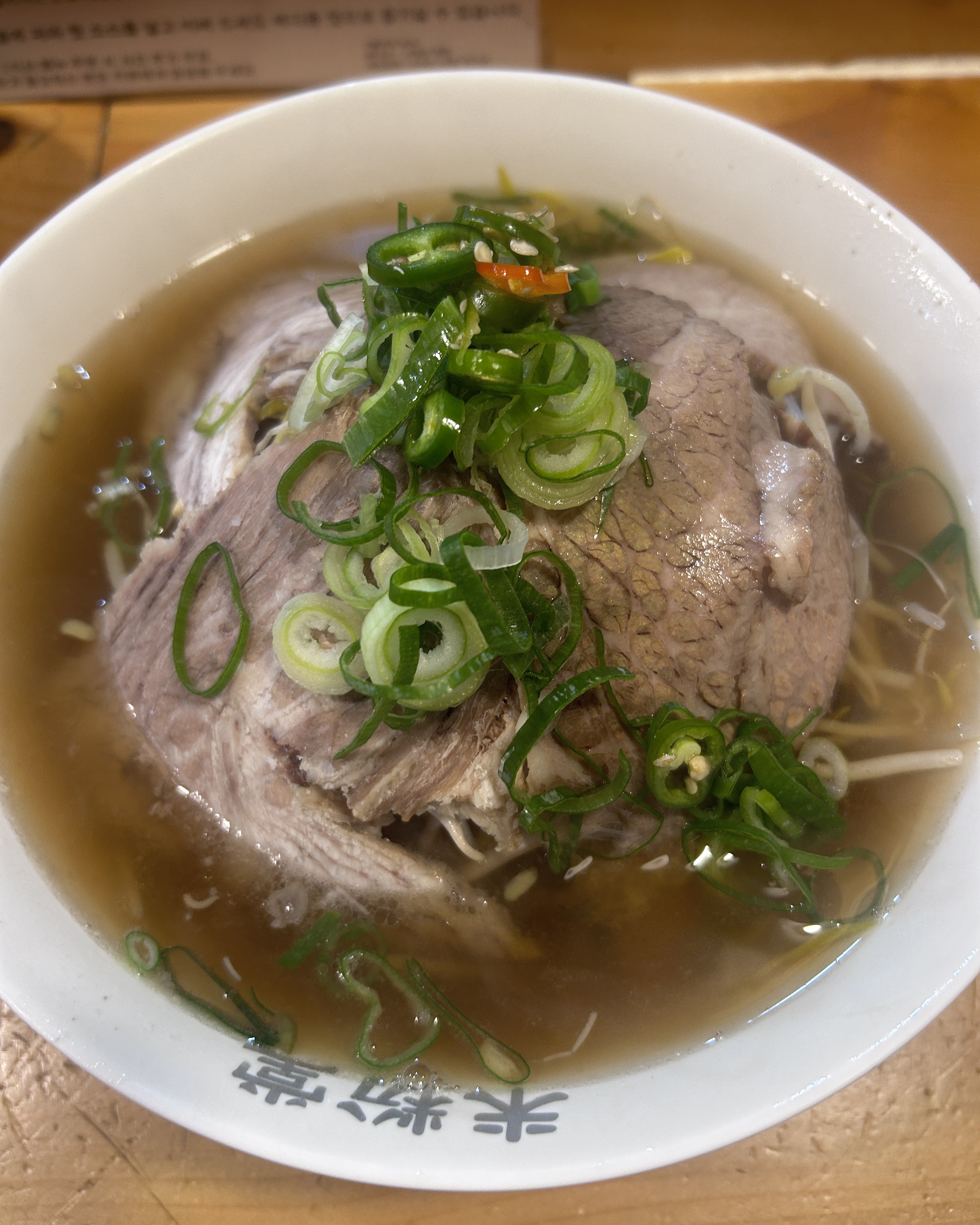 캬~~~< 미분당 혜화점 ㅎㅎ - 혜화역 맛집 미분당 대학로점