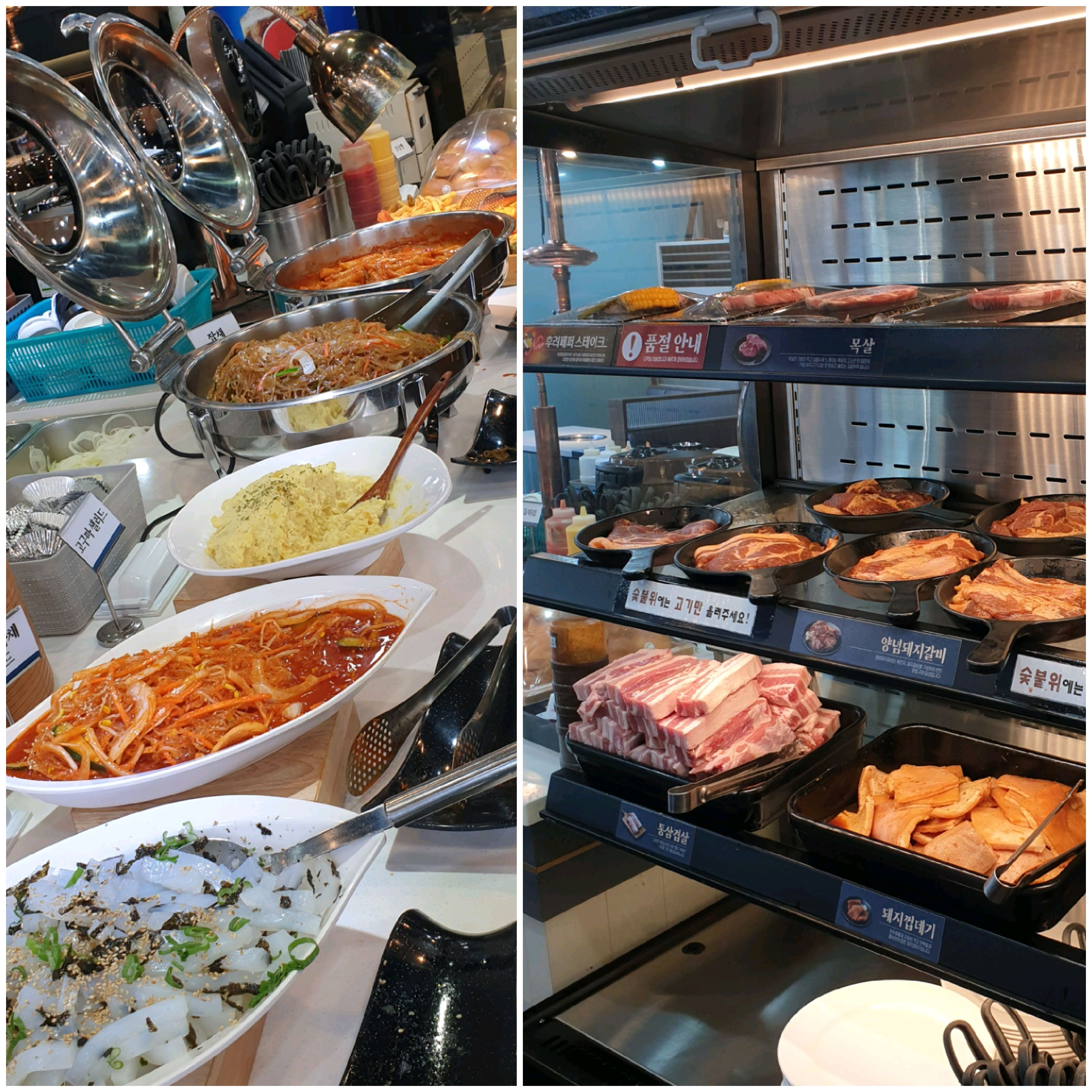 다른매장보다 사이드 메뉴.고기 맛있어요. - 상봉역 맛집 명륜진사갈비 상봉역점
